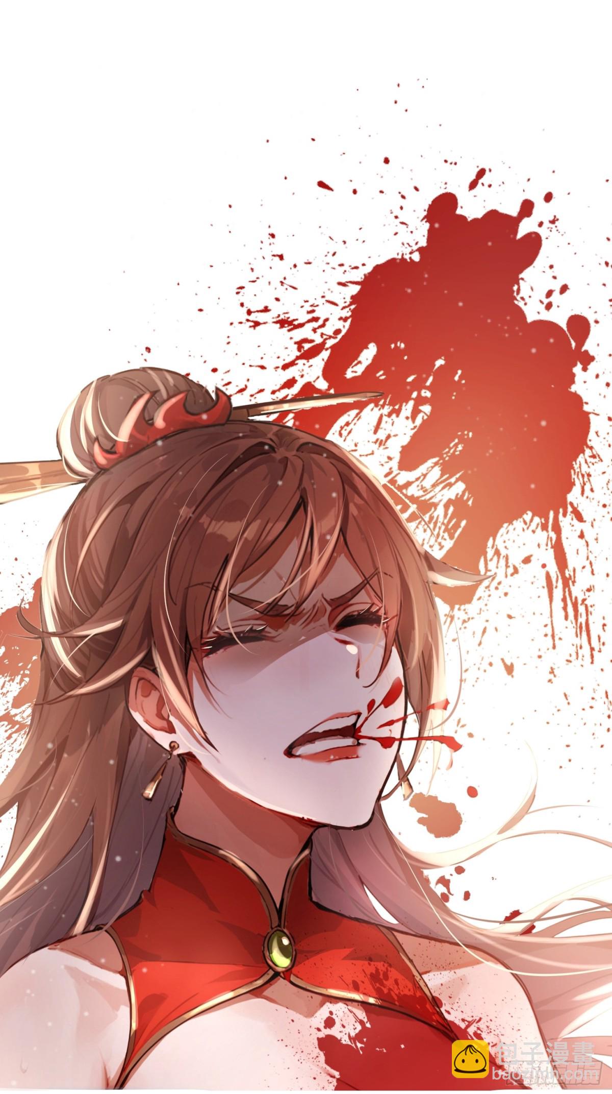 2话 天玄门(1/2)-第3话