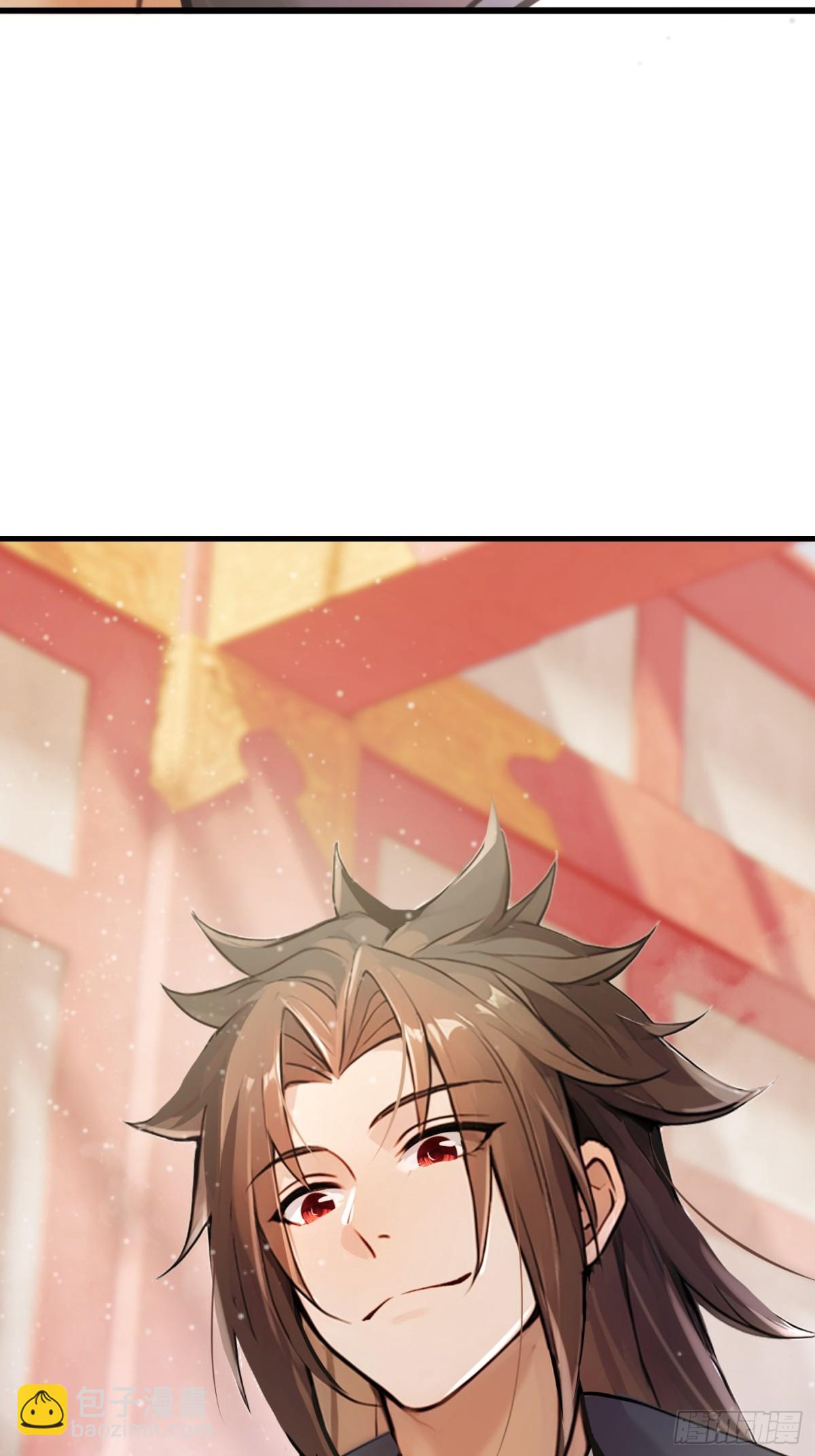 2话 天玄门(1/2)-第3话