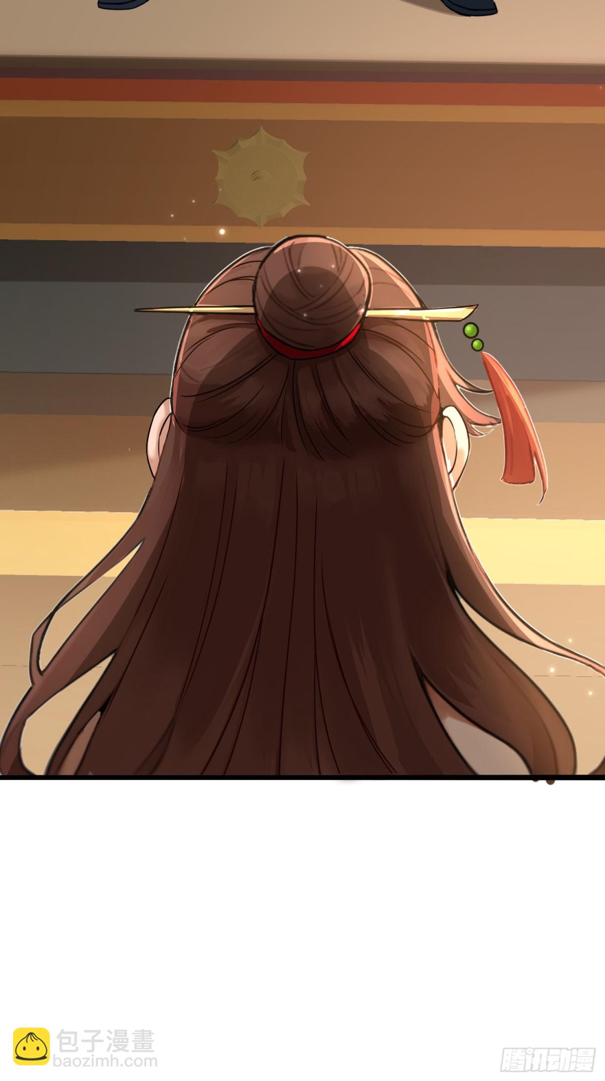 2话 天玄门(1/2)-第3话