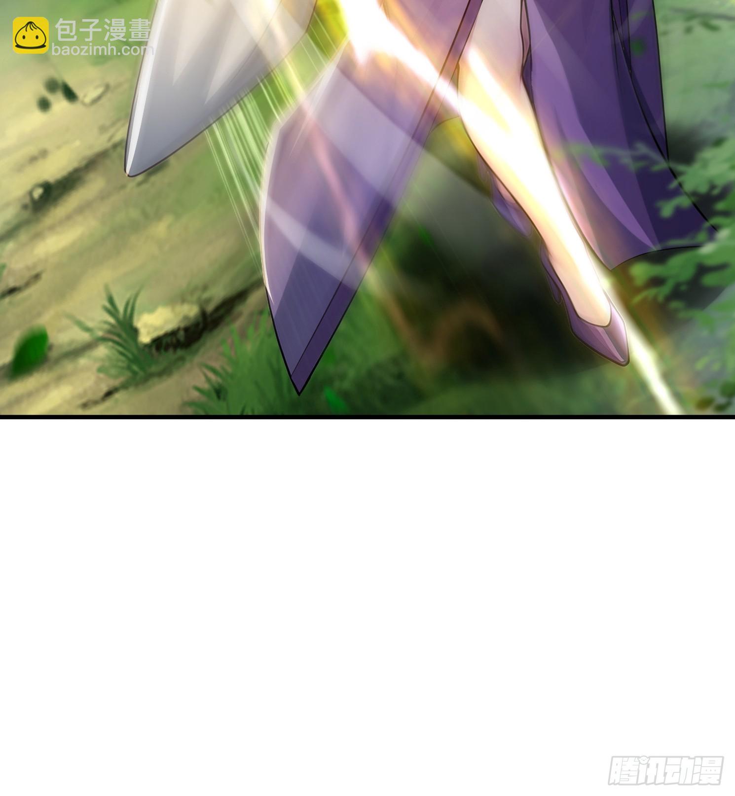 33话 师父先吃-第33话