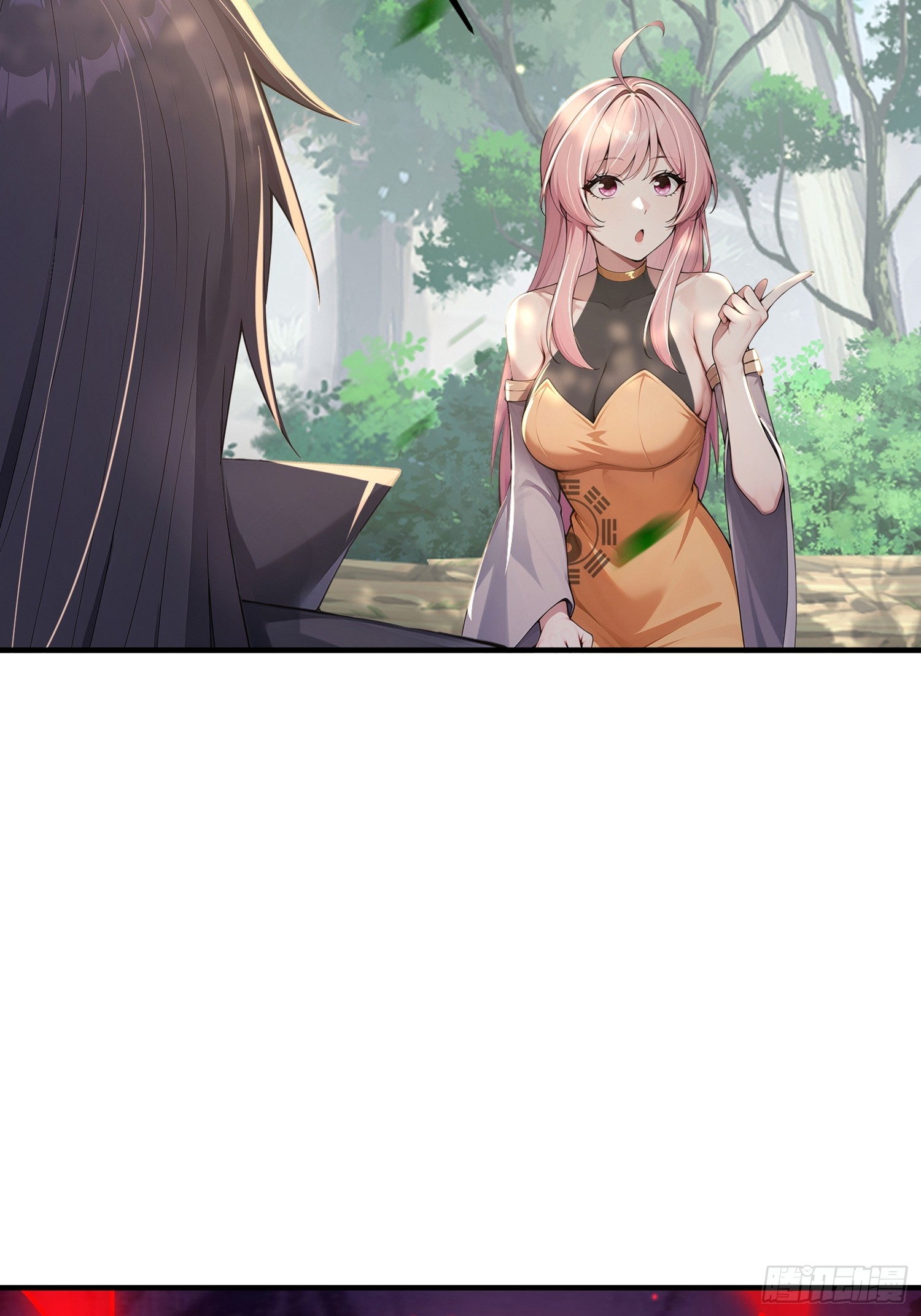 35话 残暴的体系-第35话