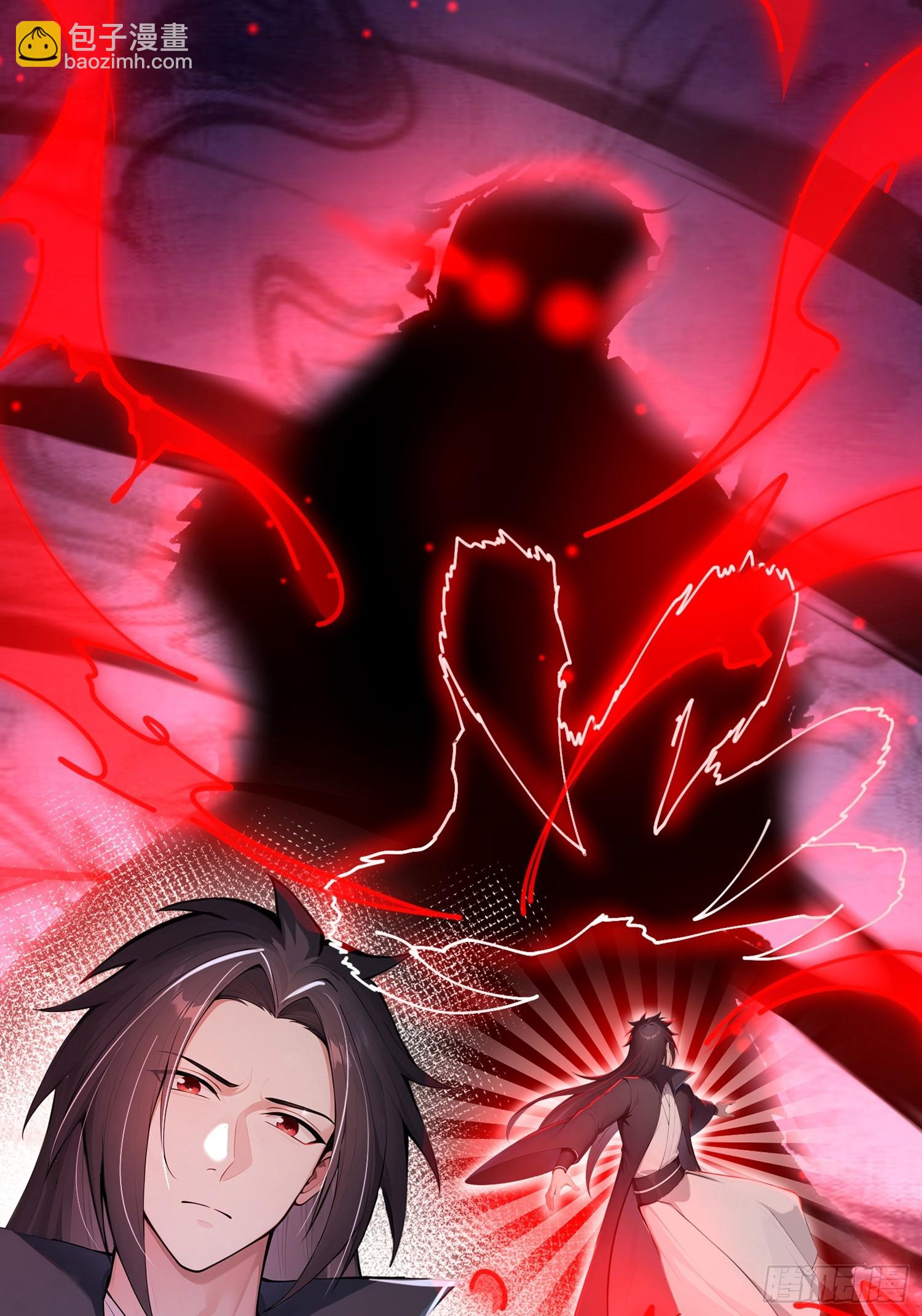 35话 残暴的体系-第35话