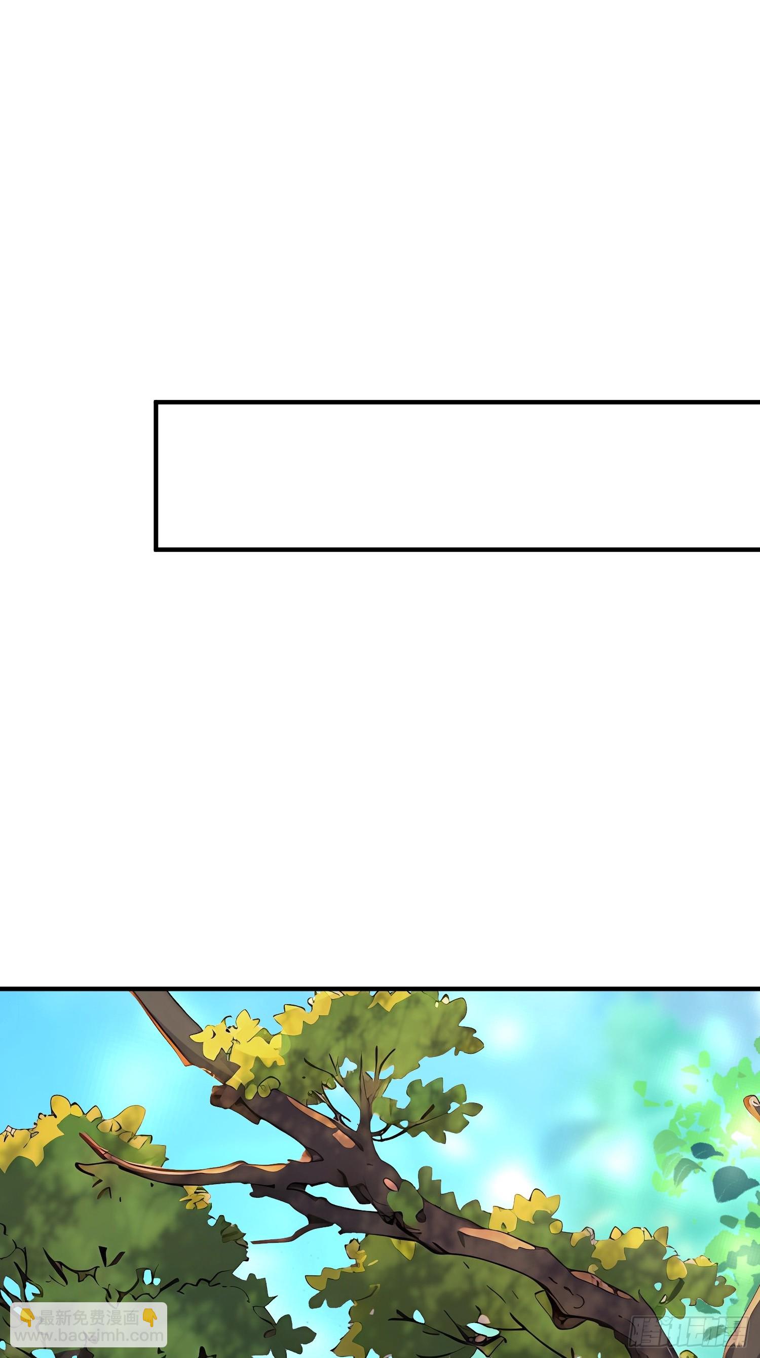 37话 徒弟杀师-第37话