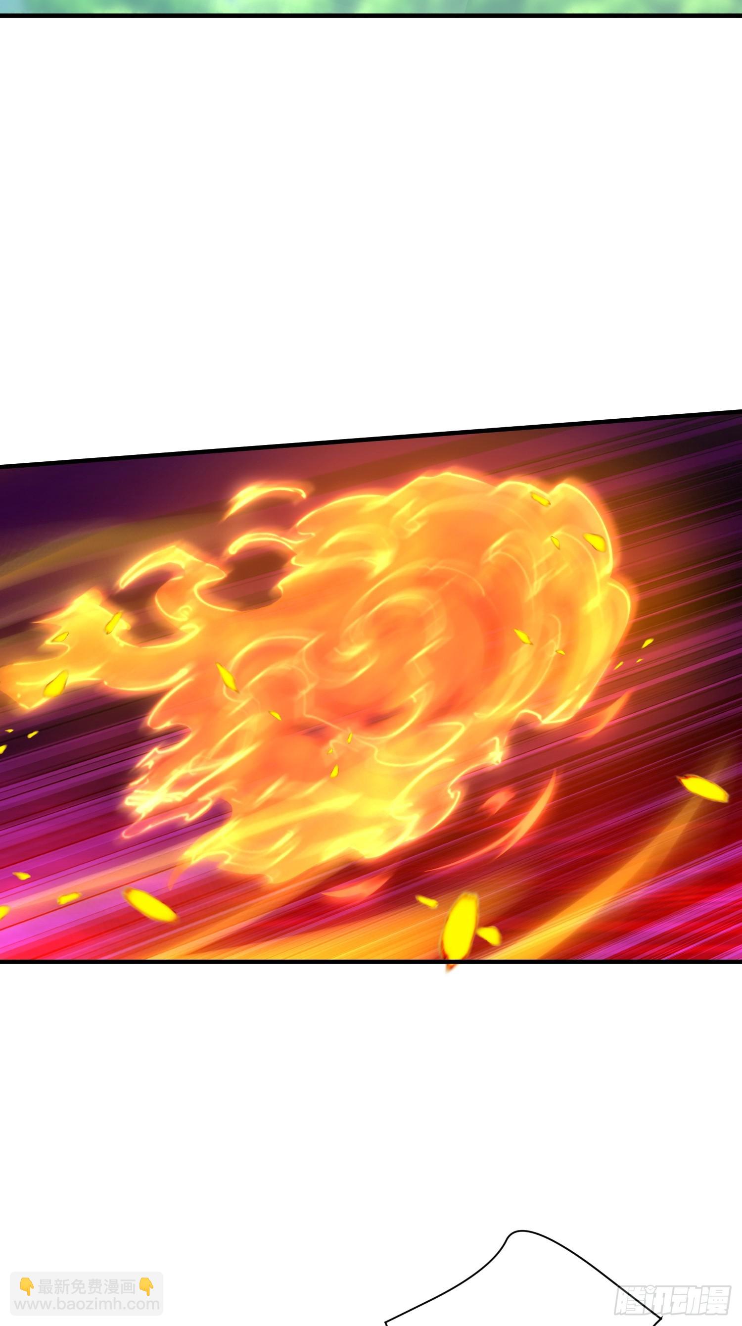 39话 教她送命-第39话