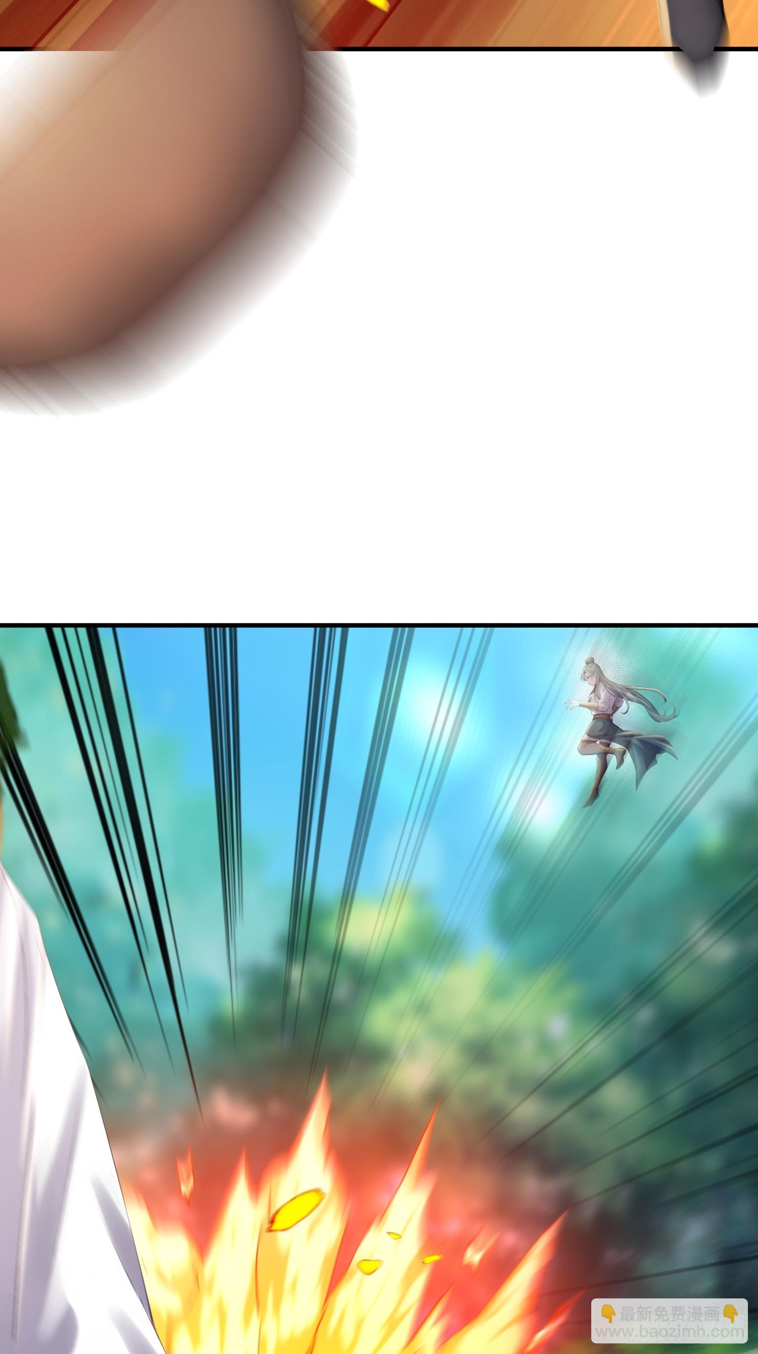 39话 教她送命-第39话