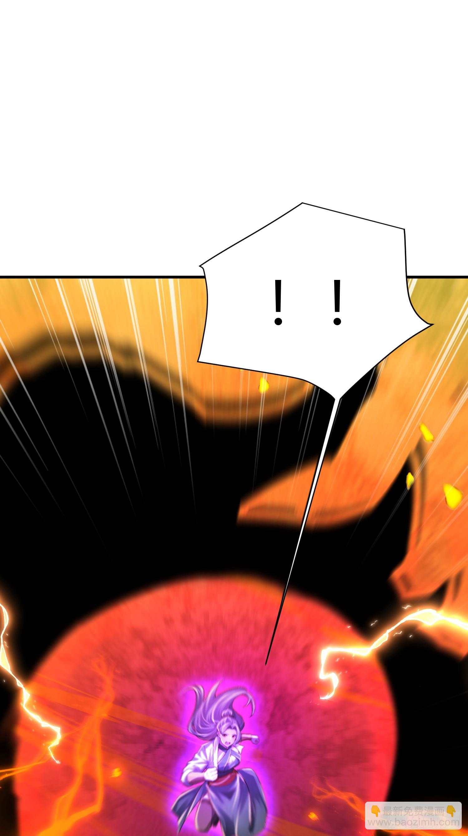 39话 教她送命-第39话