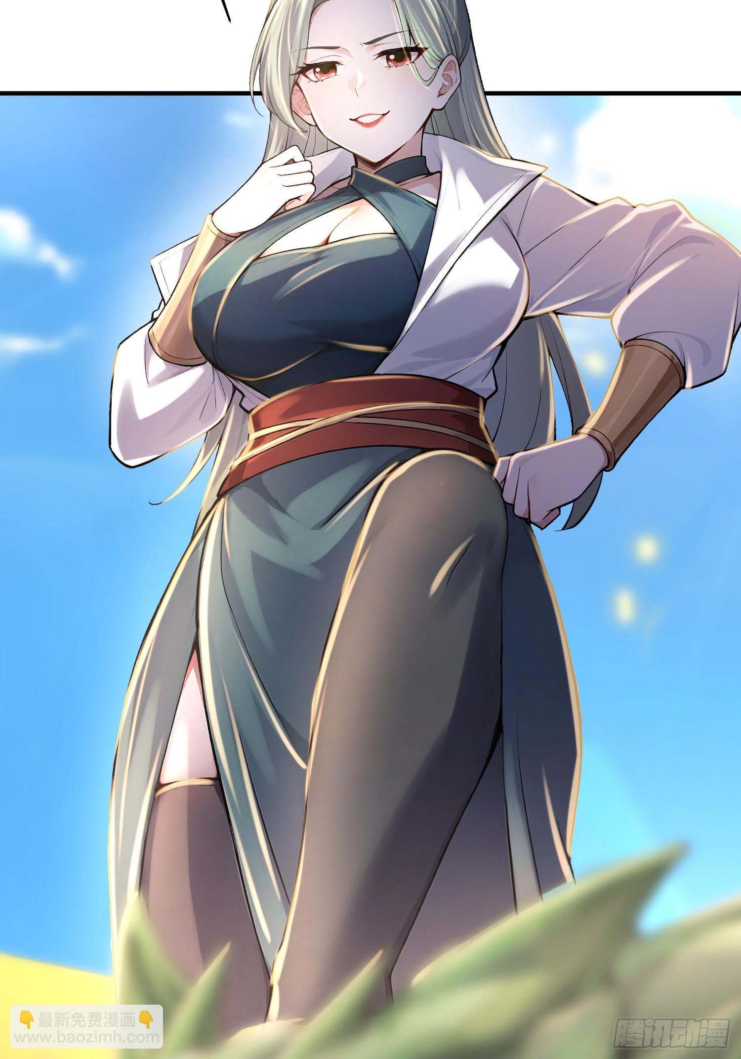 39话 教她送命-第39话