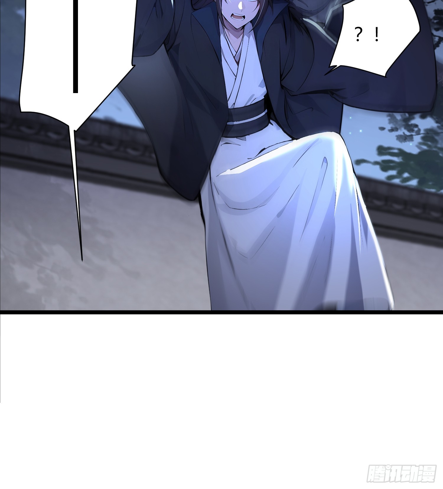 41话 七情噬心(1/2)-第41话