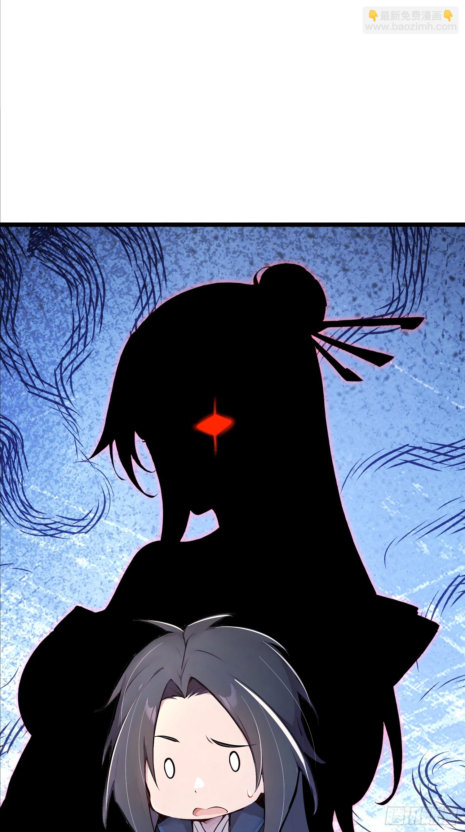 43话 给圣女送饭-第43话