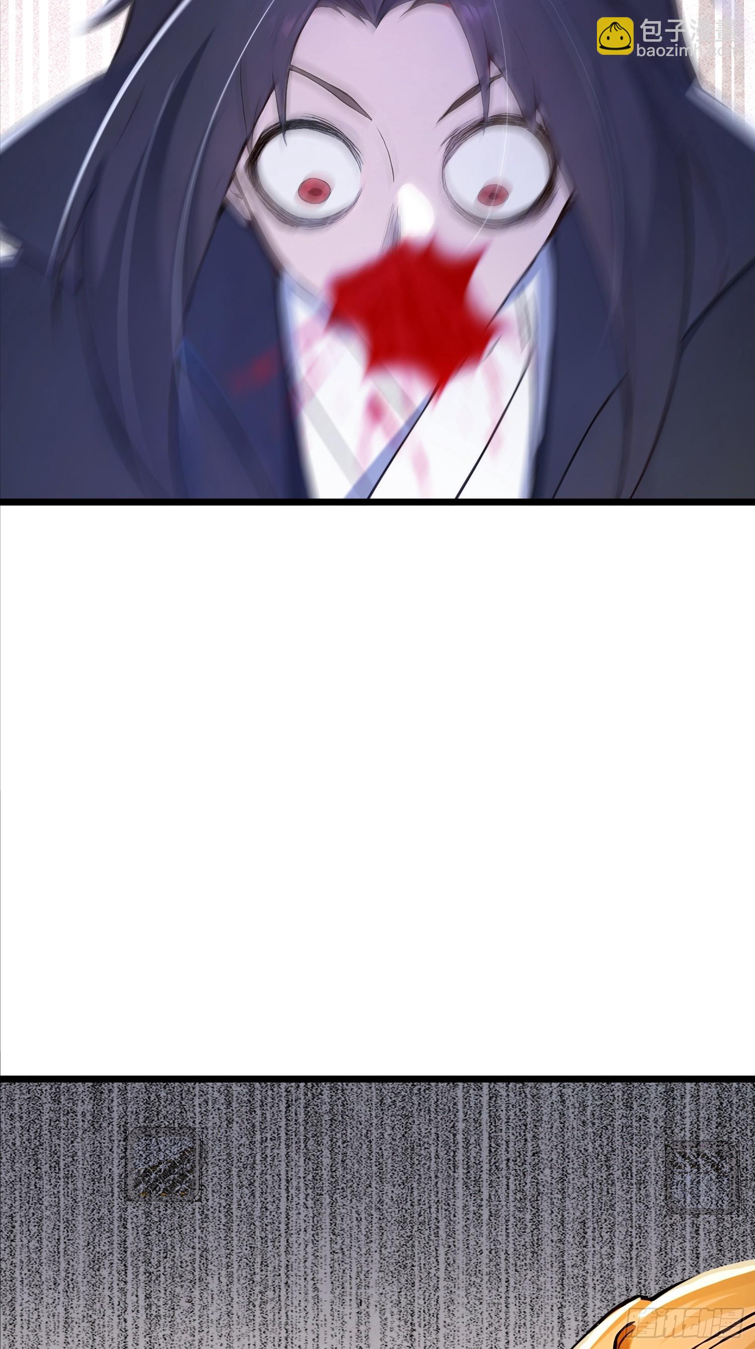 43话 给圣女送饭-第43话