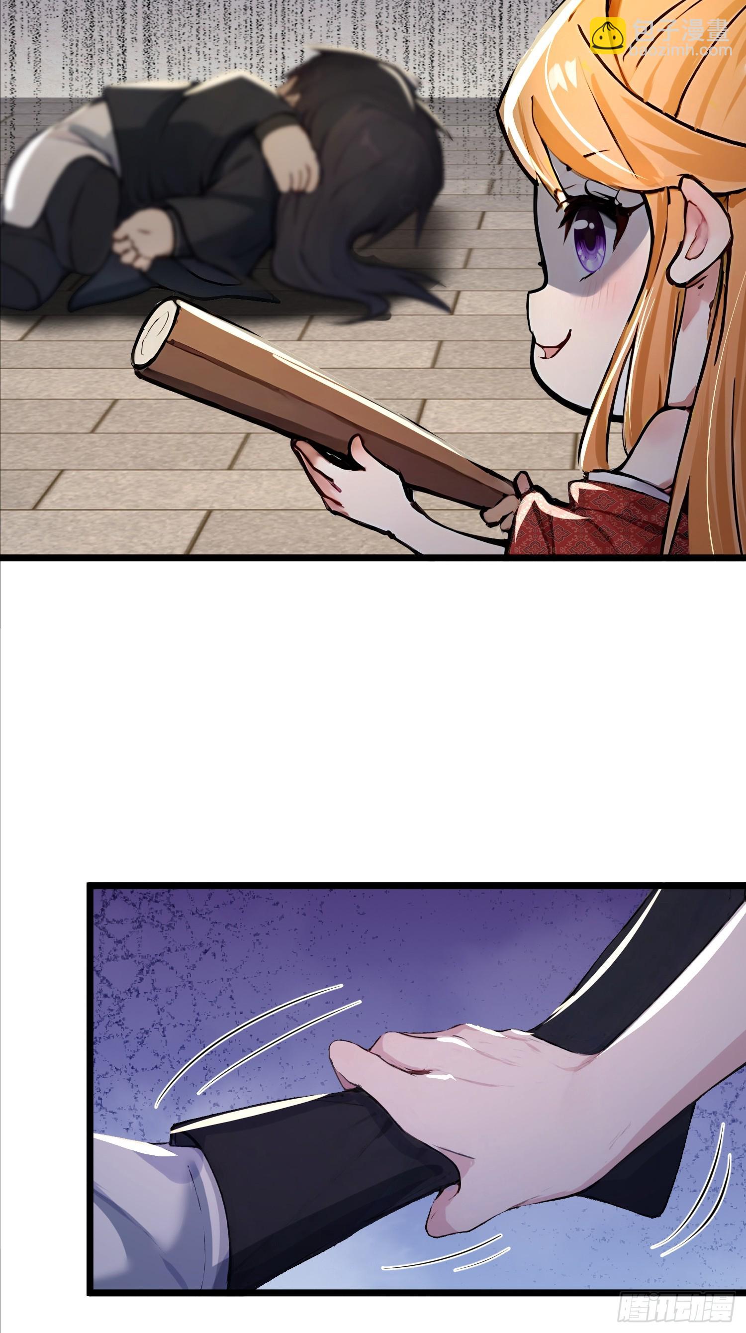 43话 给圣女送饭-第43话