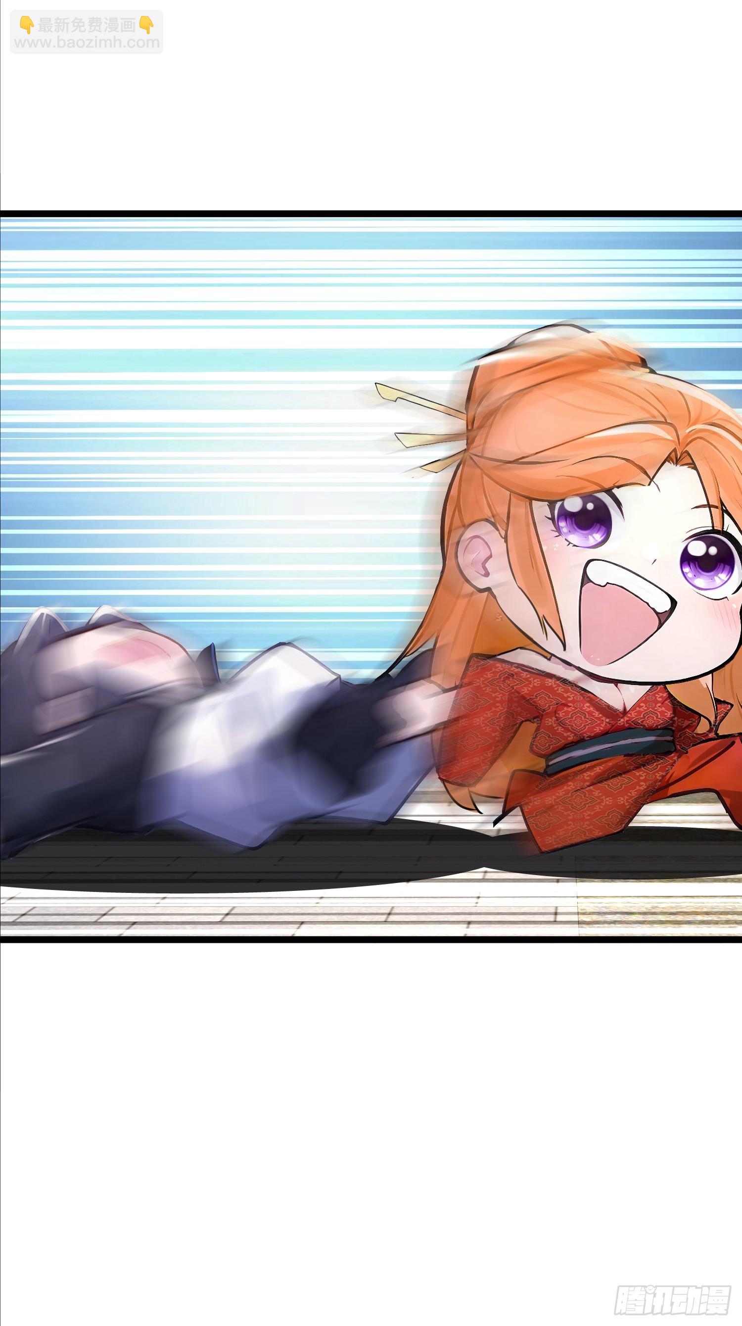 43话 给圣女送饭-第43话