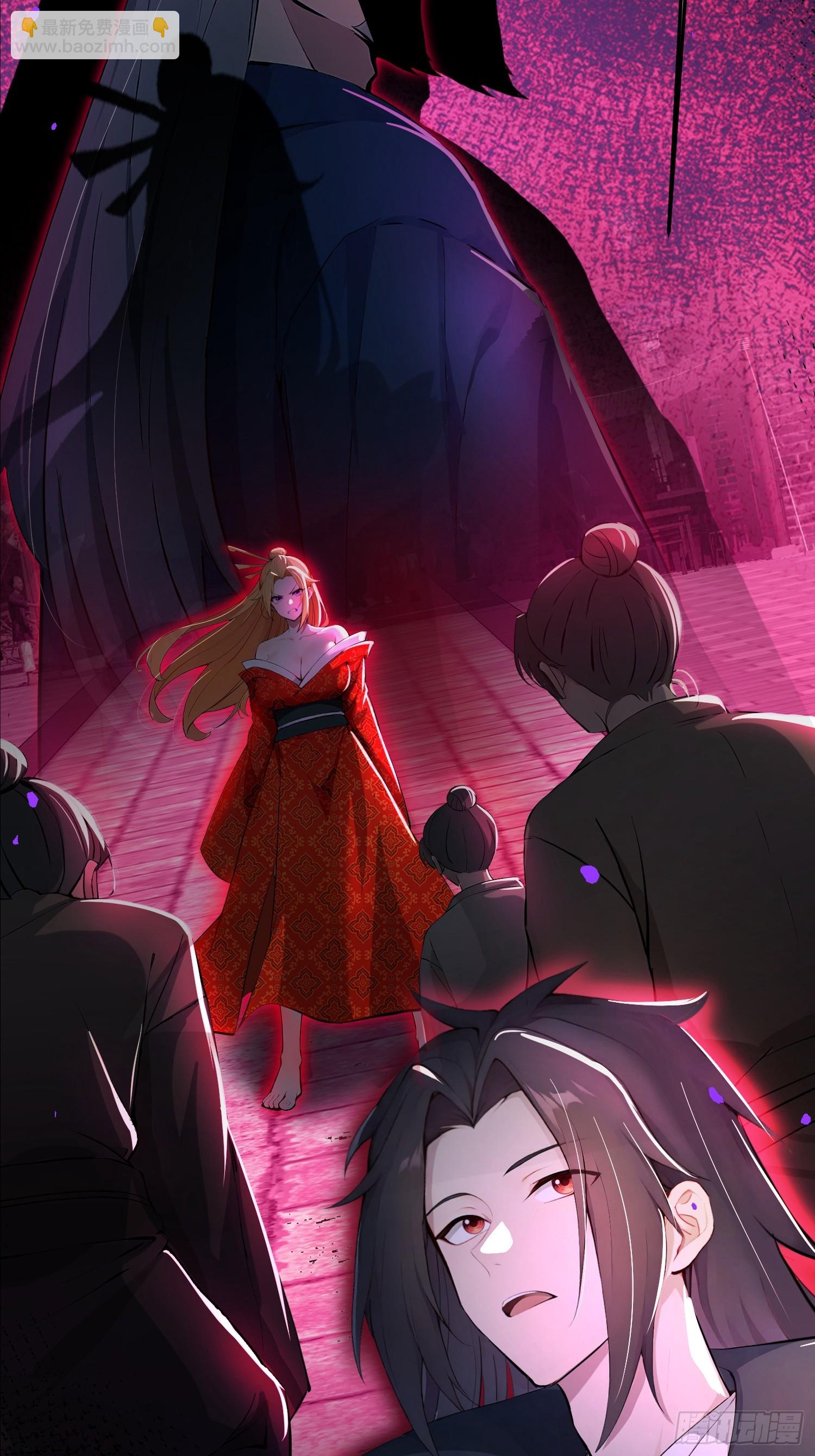 43话 给圣女送饭-第43话