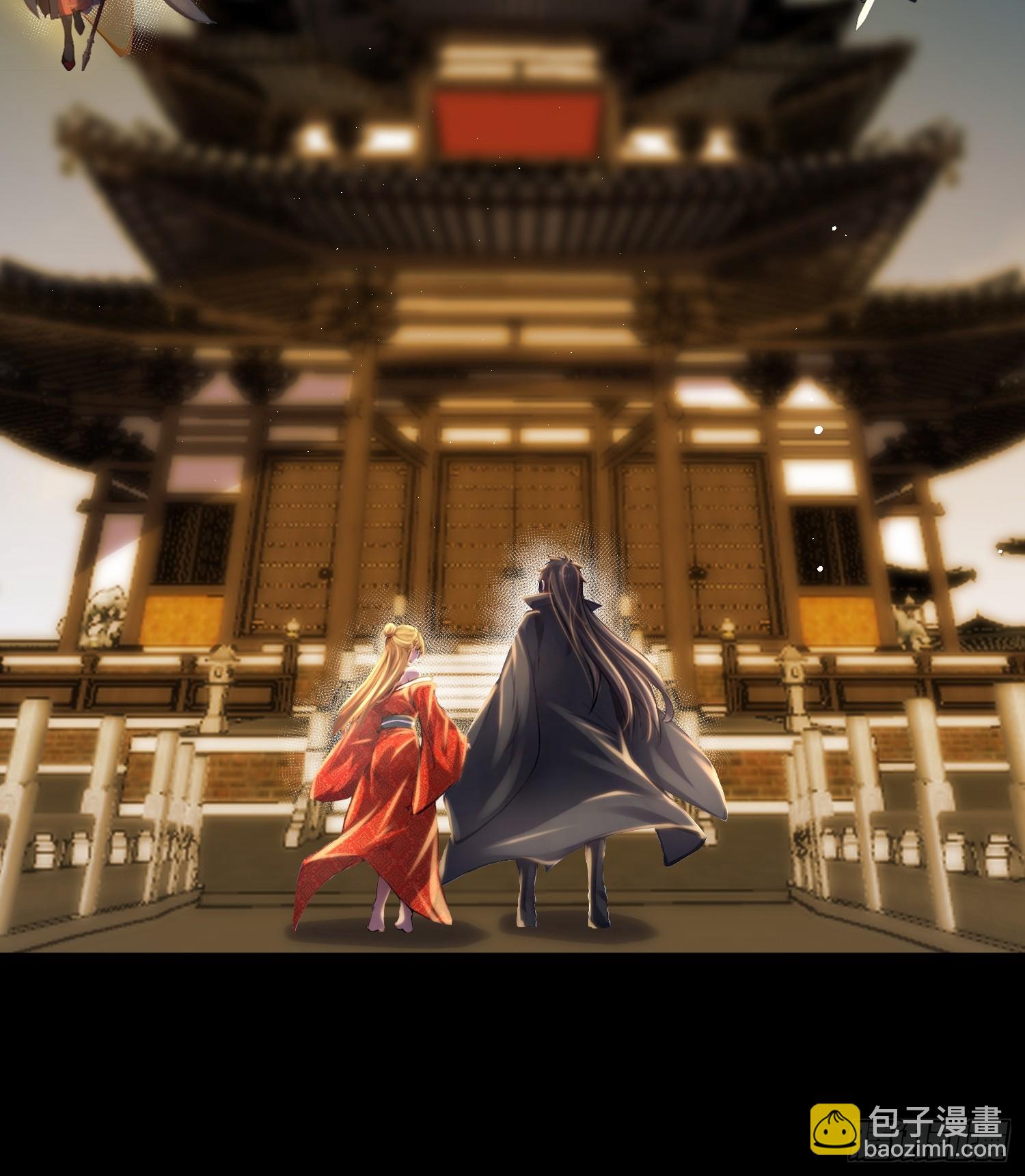 修真百萬年：我的弟子遍佈仙界 - 45話 封印 - 5