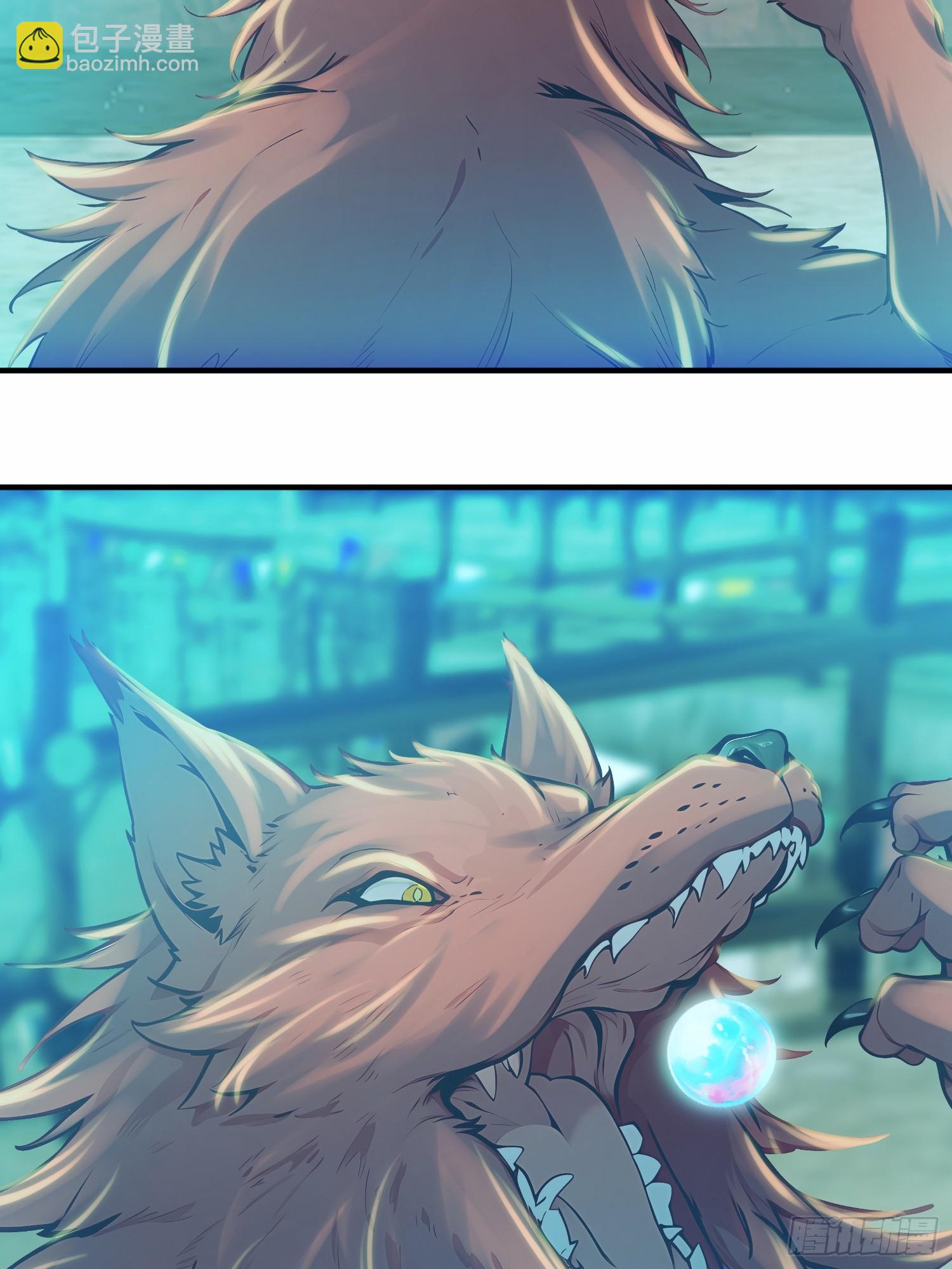 49话 万妖谷-第49话