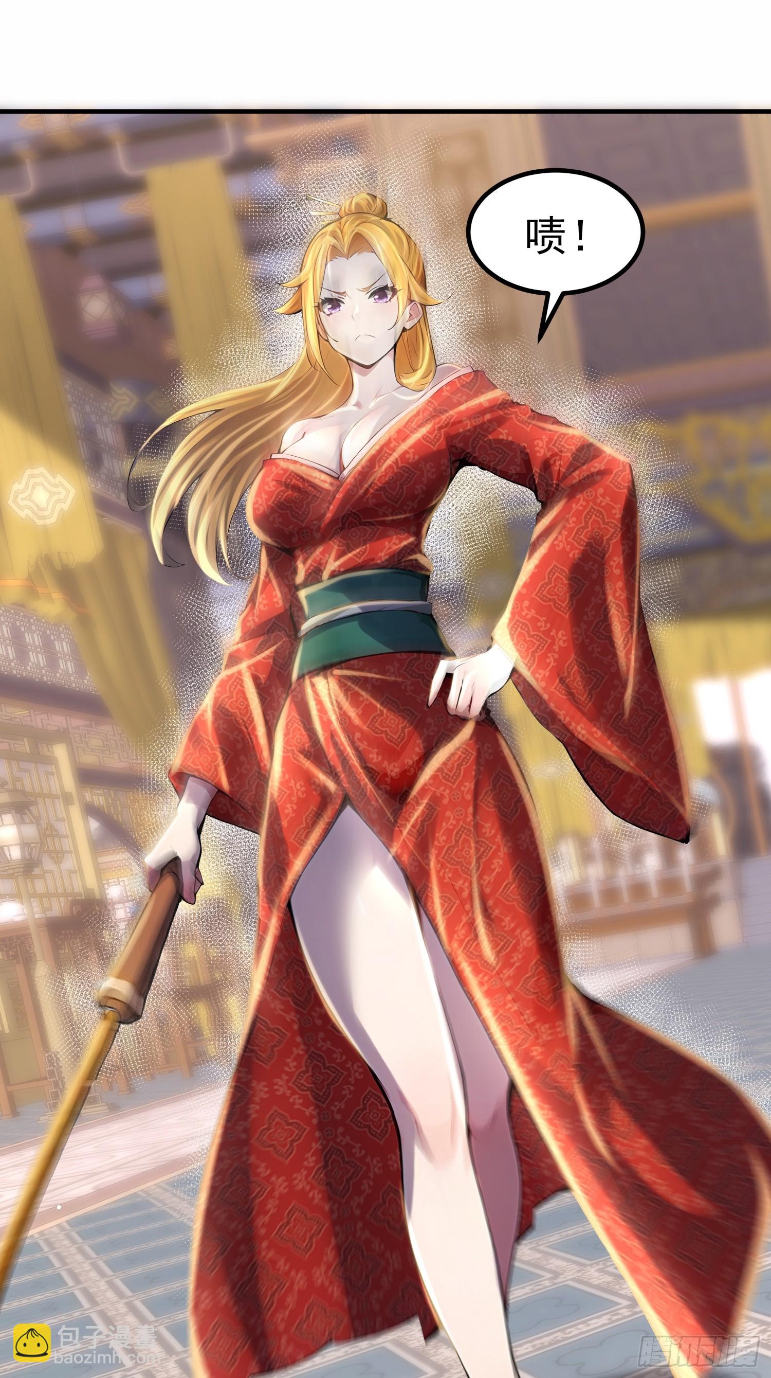 49话 万妖谷-第49话