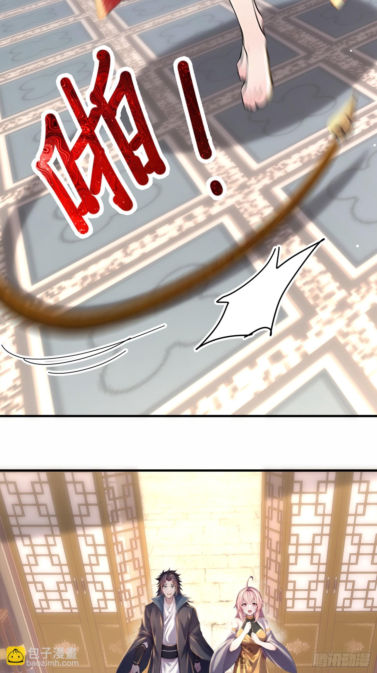 49话 万妖谷-第49话