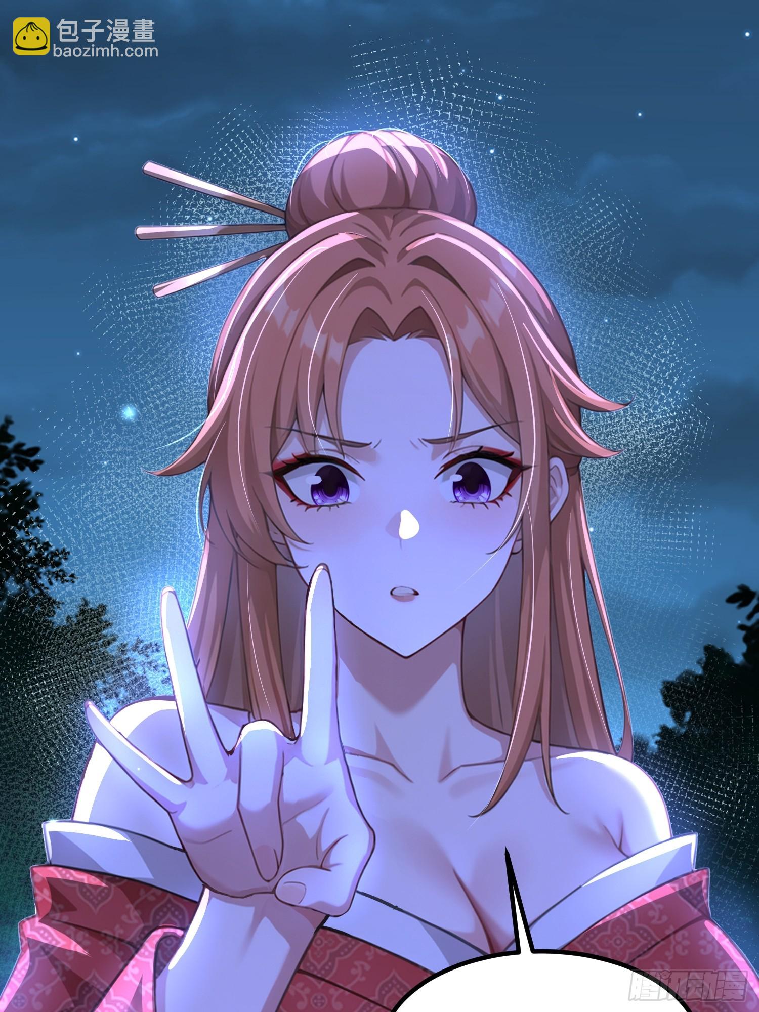 51话 匹配对手-第51话