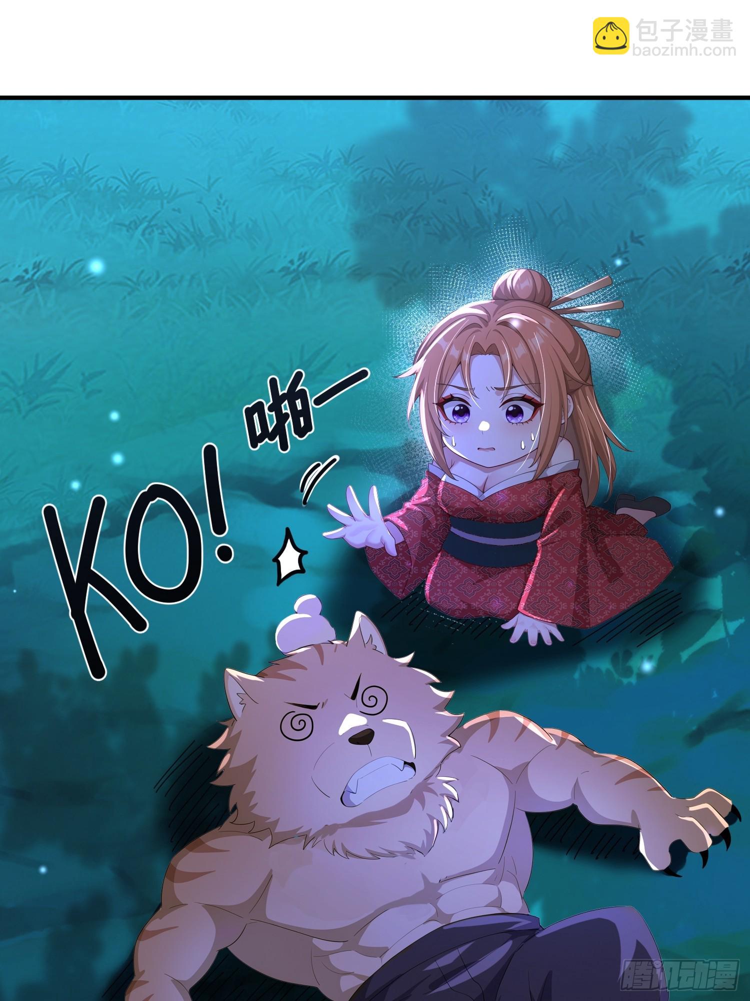 51话 匹配对手-第51话