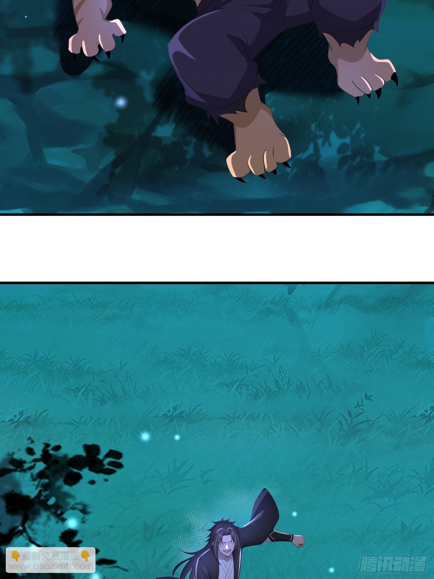 51话 匹配对手-第51话