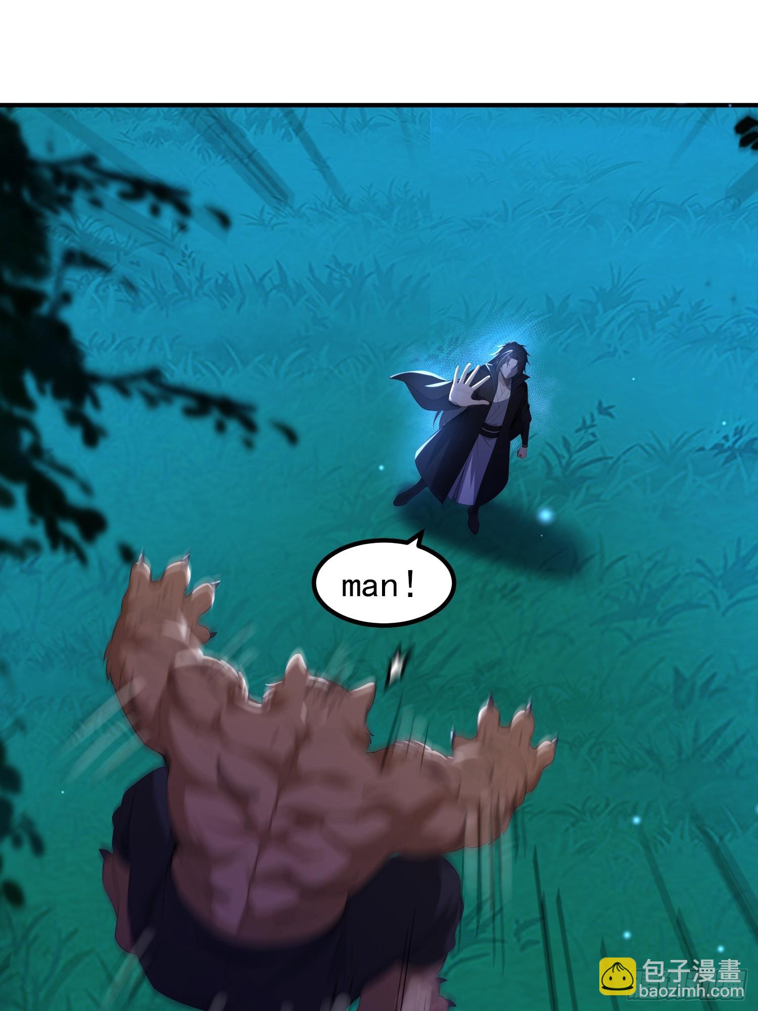 51话 匹配对手-第51话