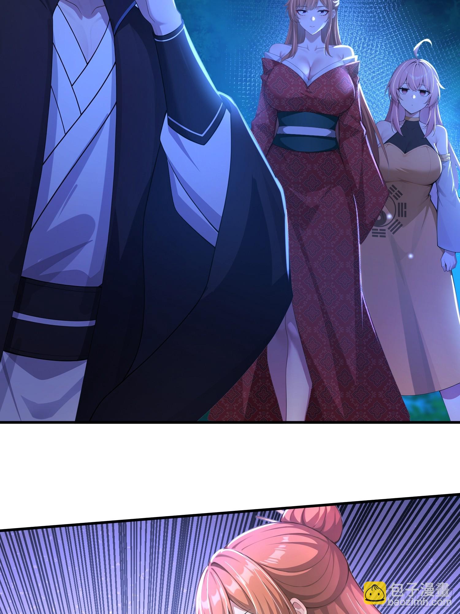 51话 匹配对手-第51话