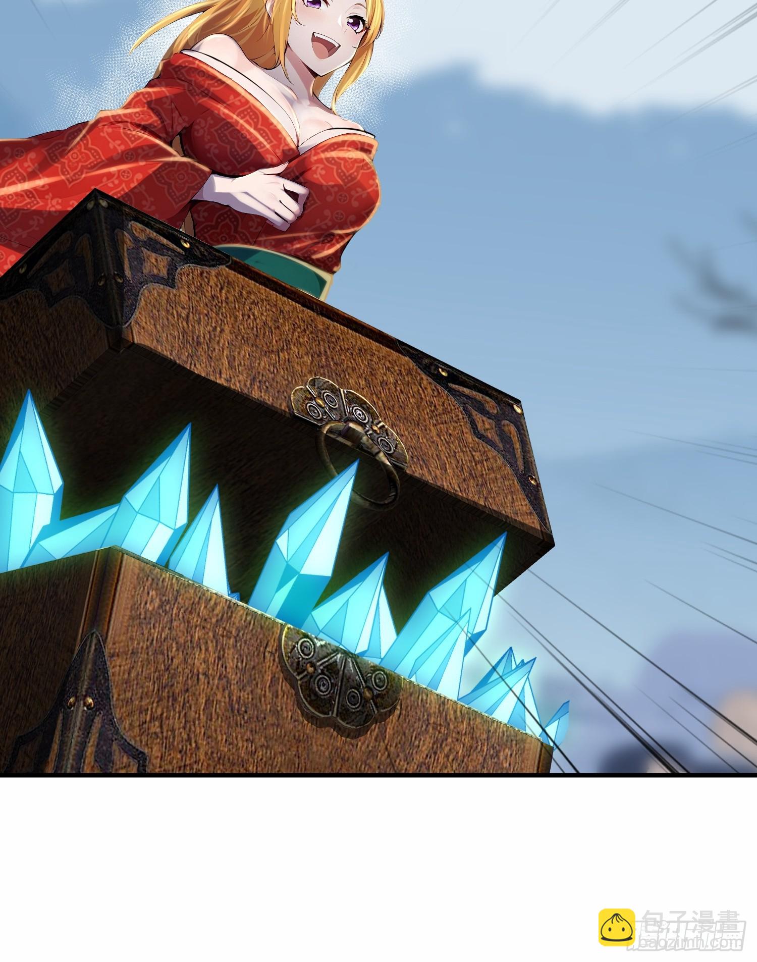 53话 要去欲魔潭了-第53话