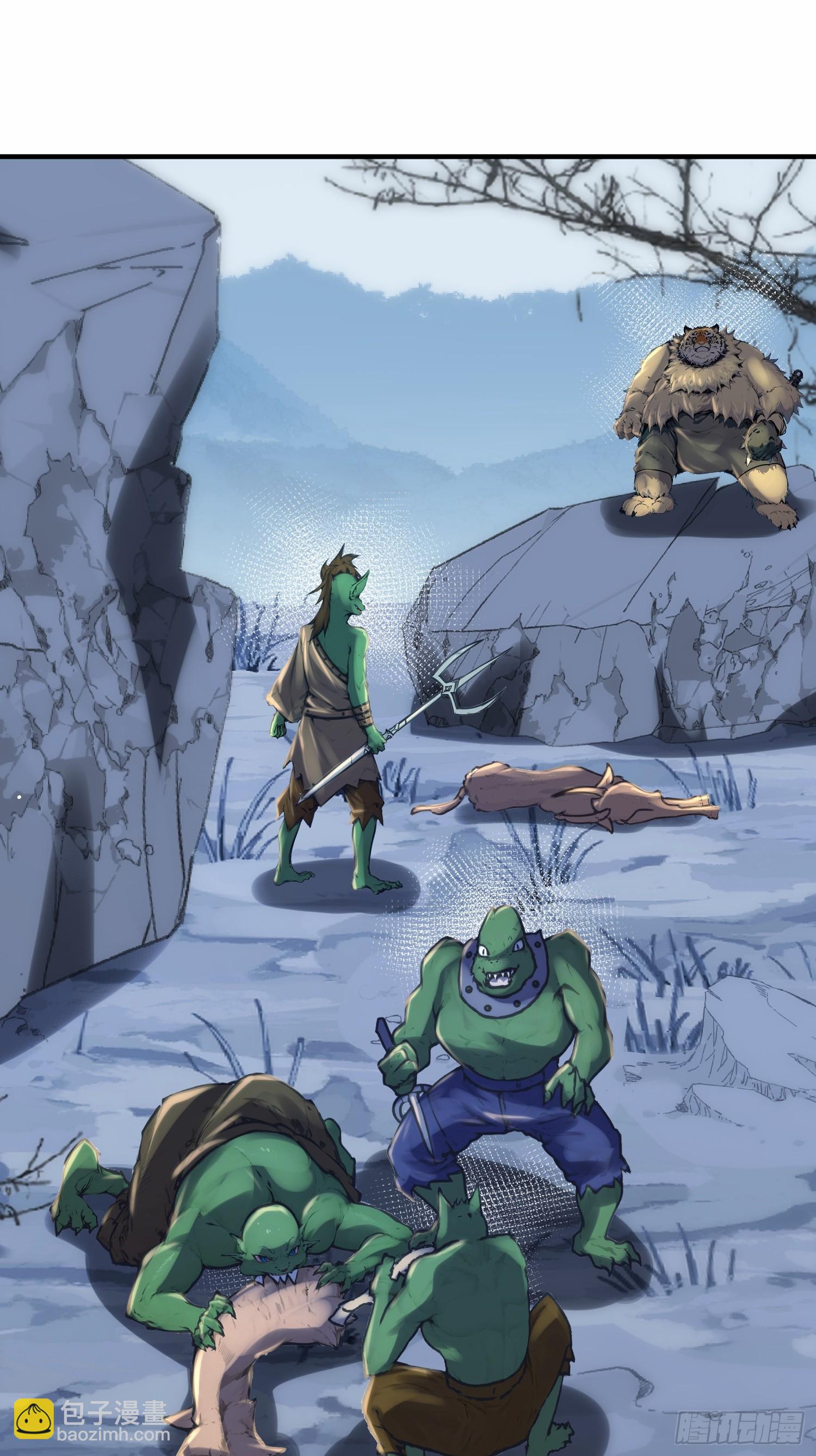 53话 要去欲魔潭了-第53话