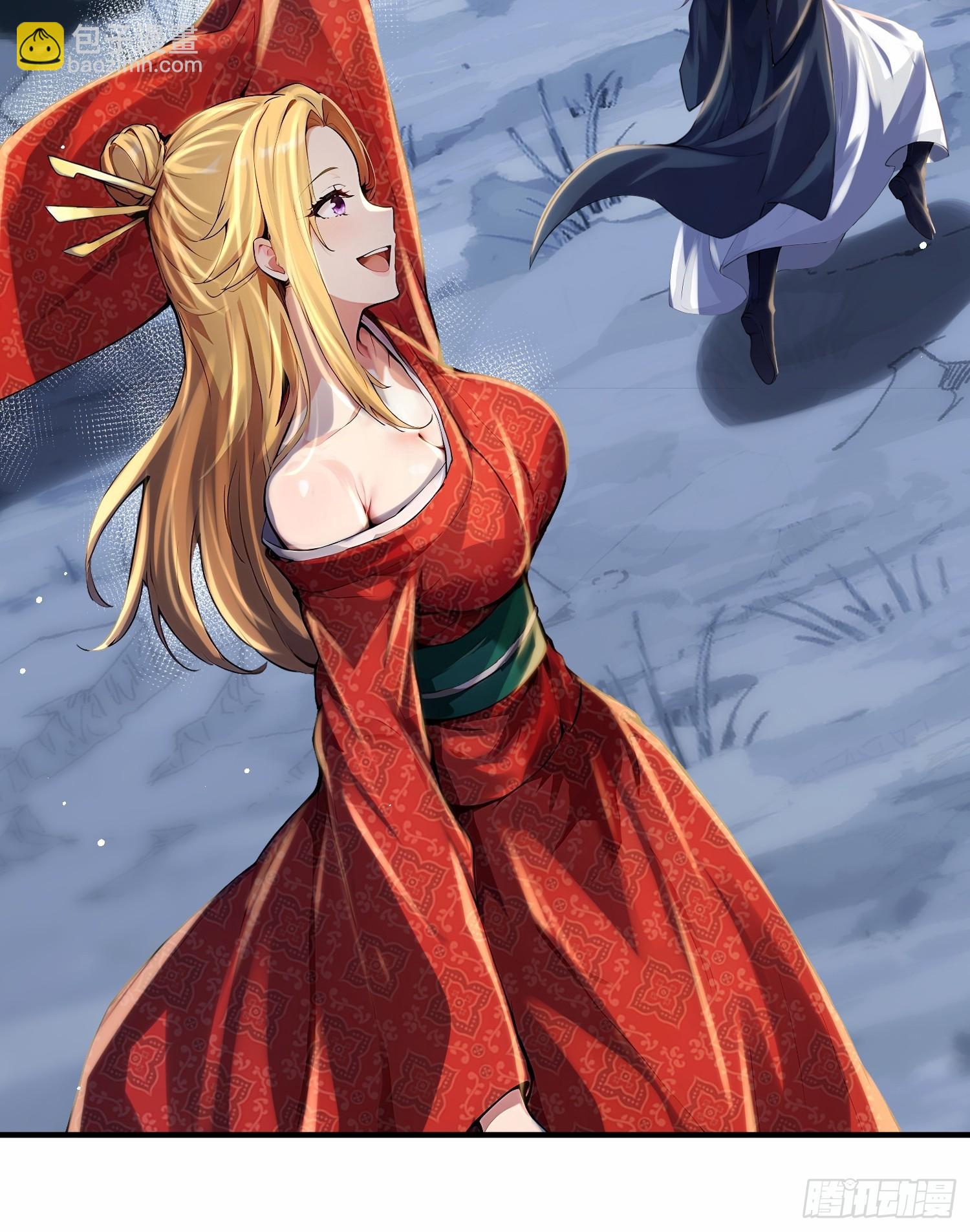 53话 要去欲魔潭了-第53话