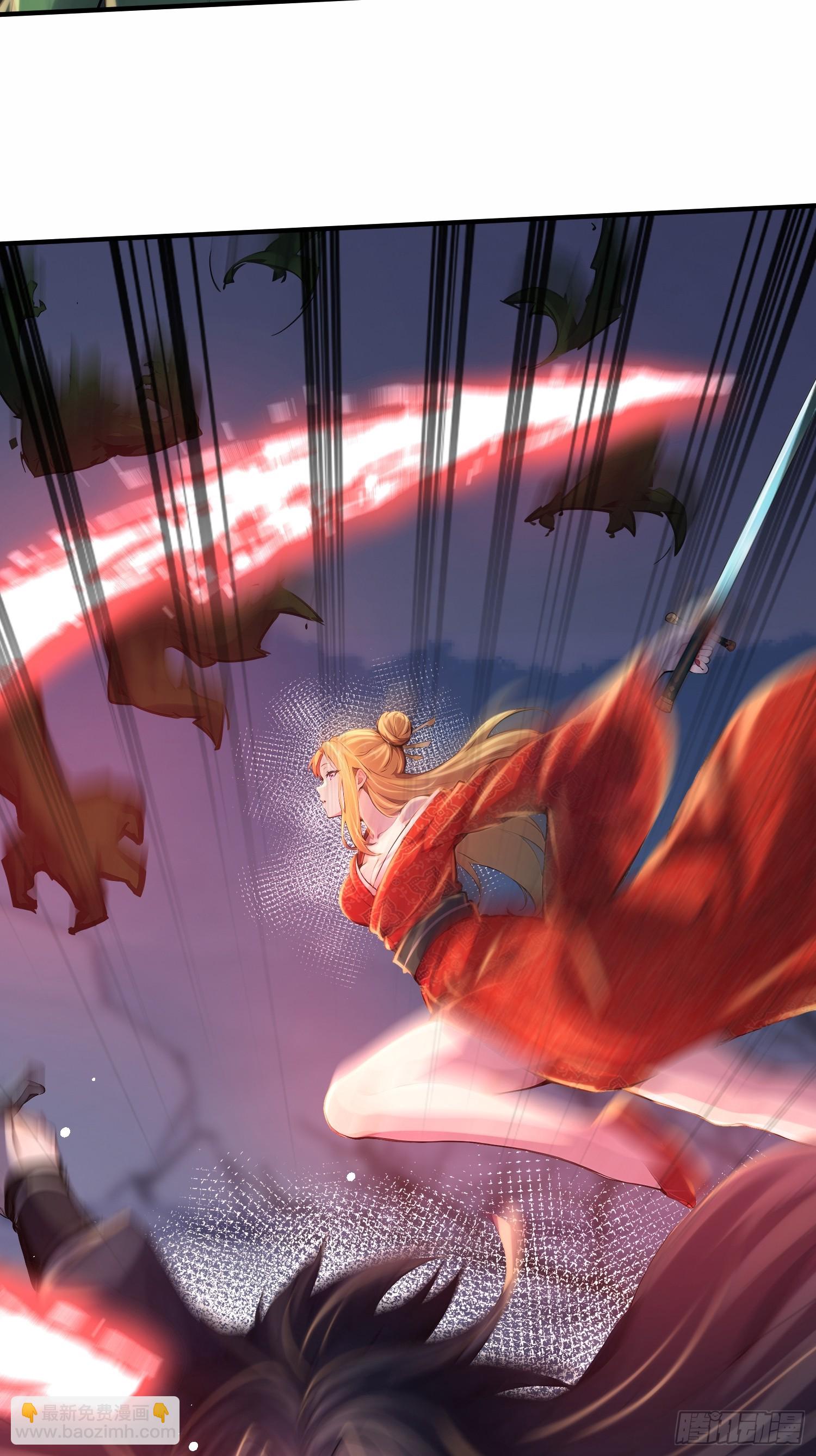 53话 要去欲魔潭了-第53话