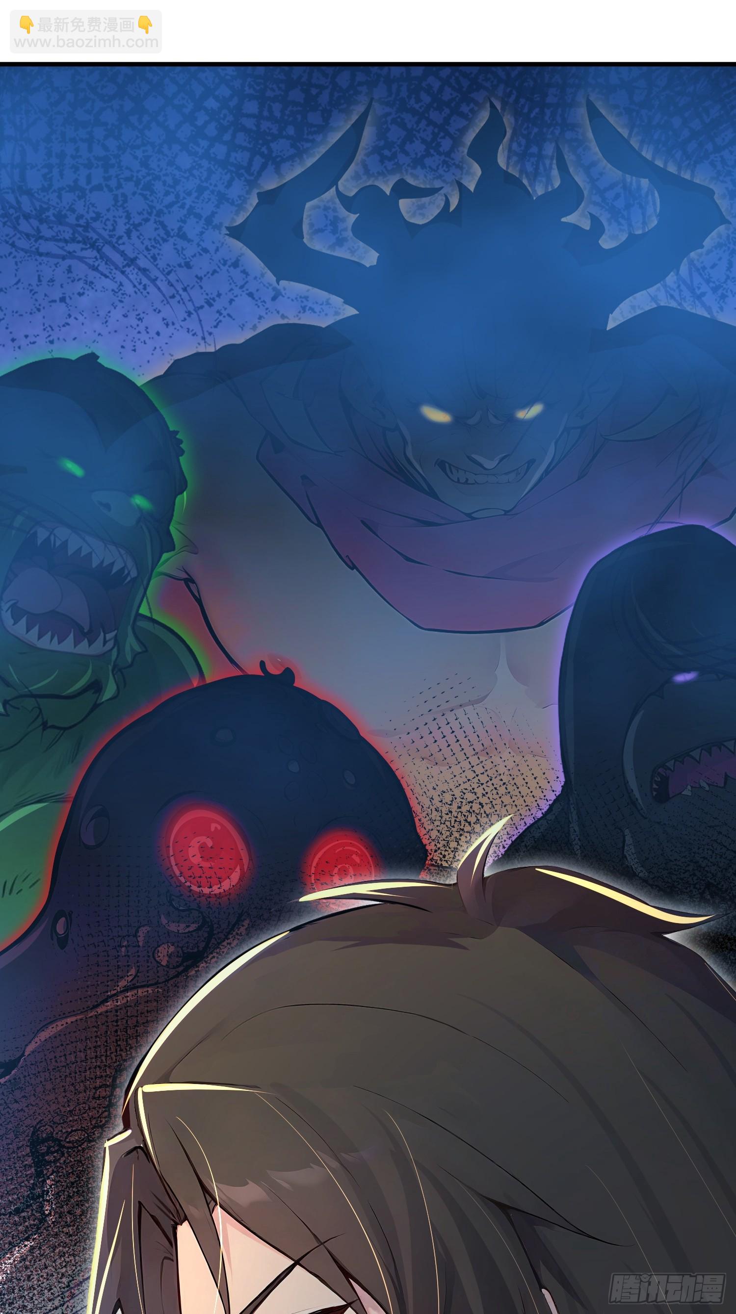 55话 这萝莉是谁？-第55话