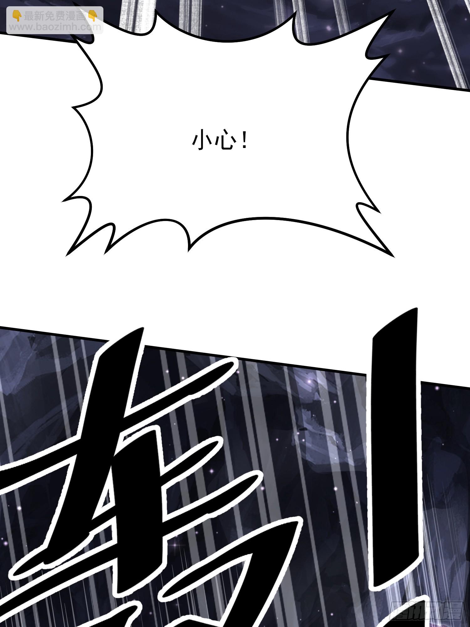 55话 这萝莉是谁？-第55话