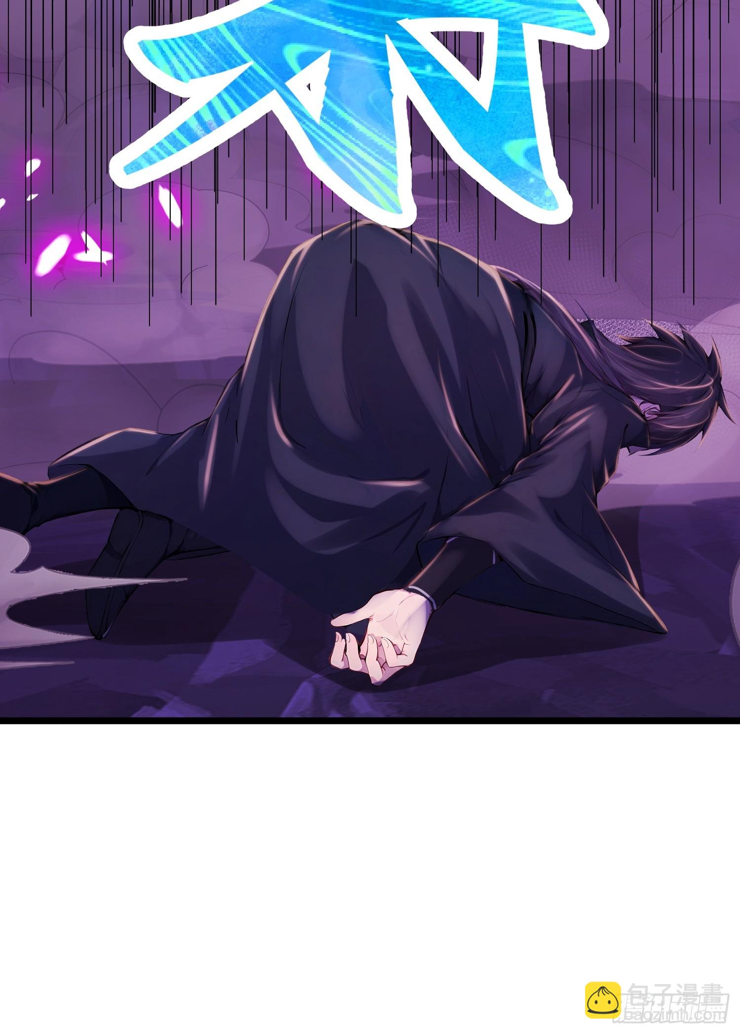 57话 进入幻境-第57话