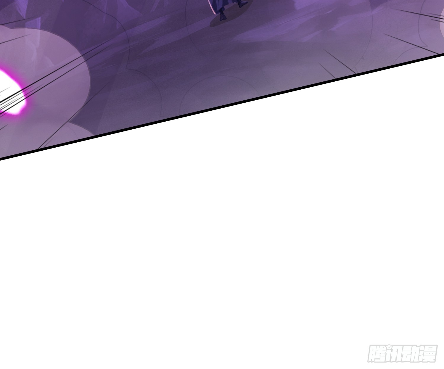 57话 进入幻境-第57话