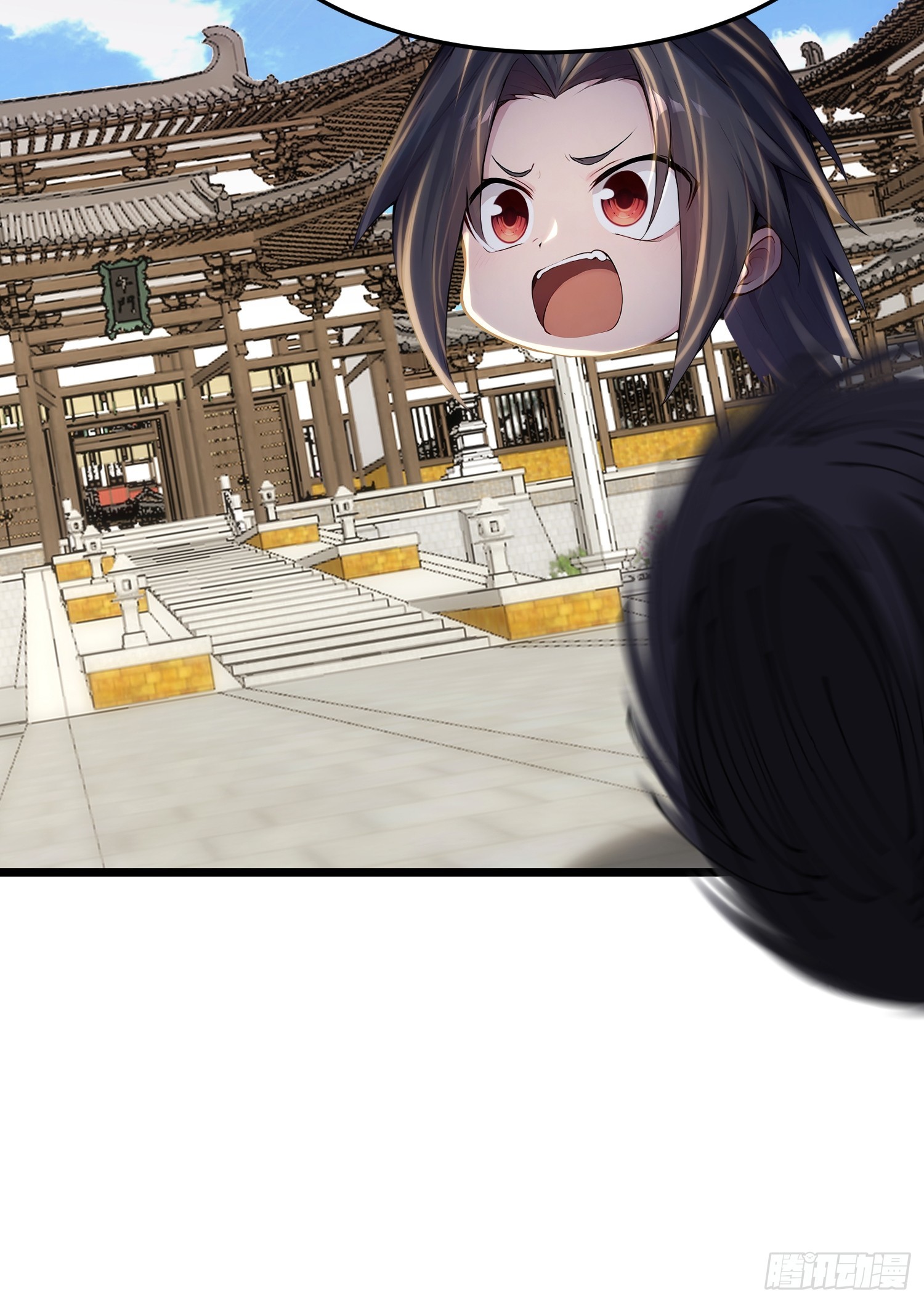 57话 进入幻境-第57话