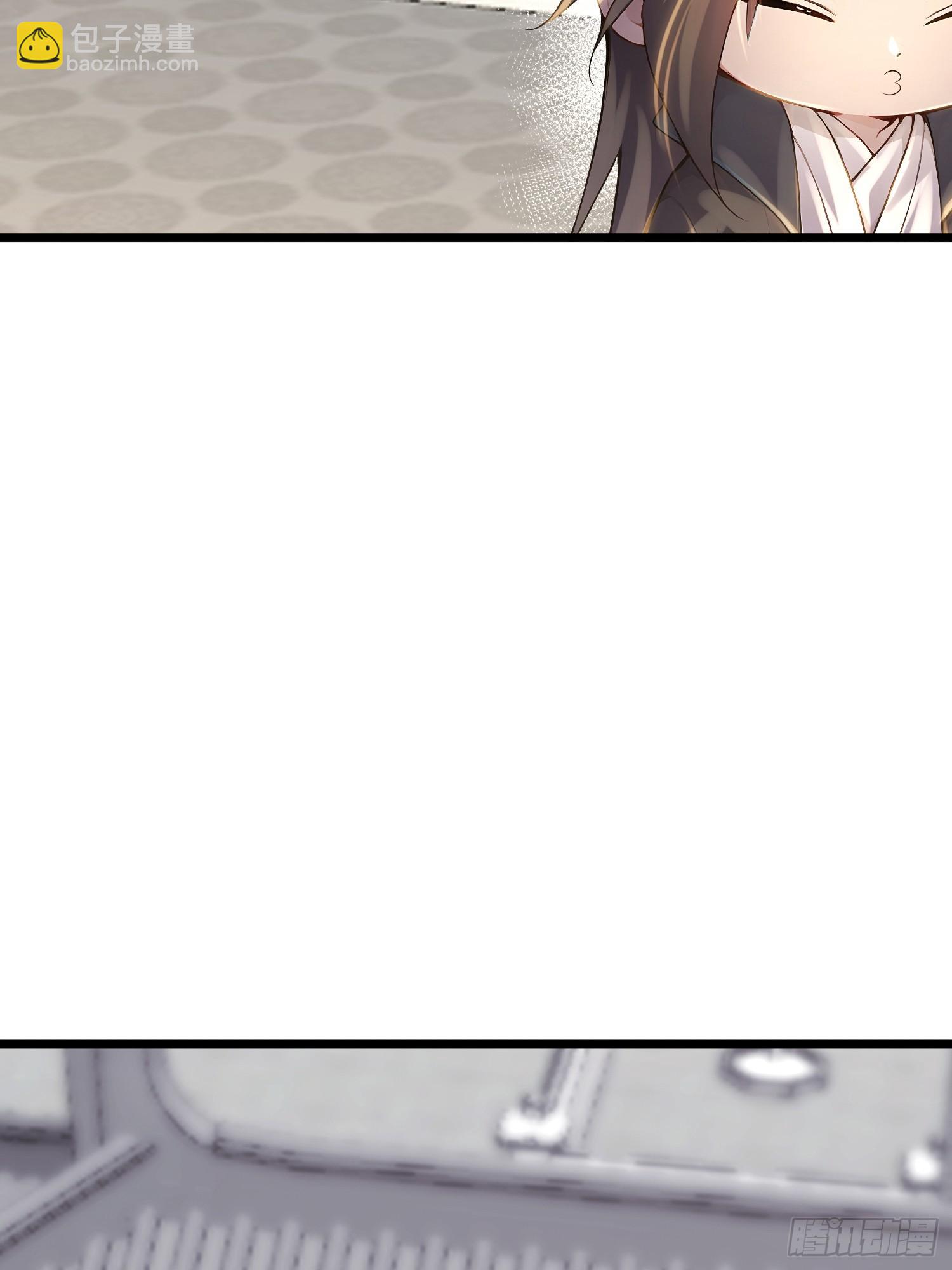 57话 进入幻境-第57话