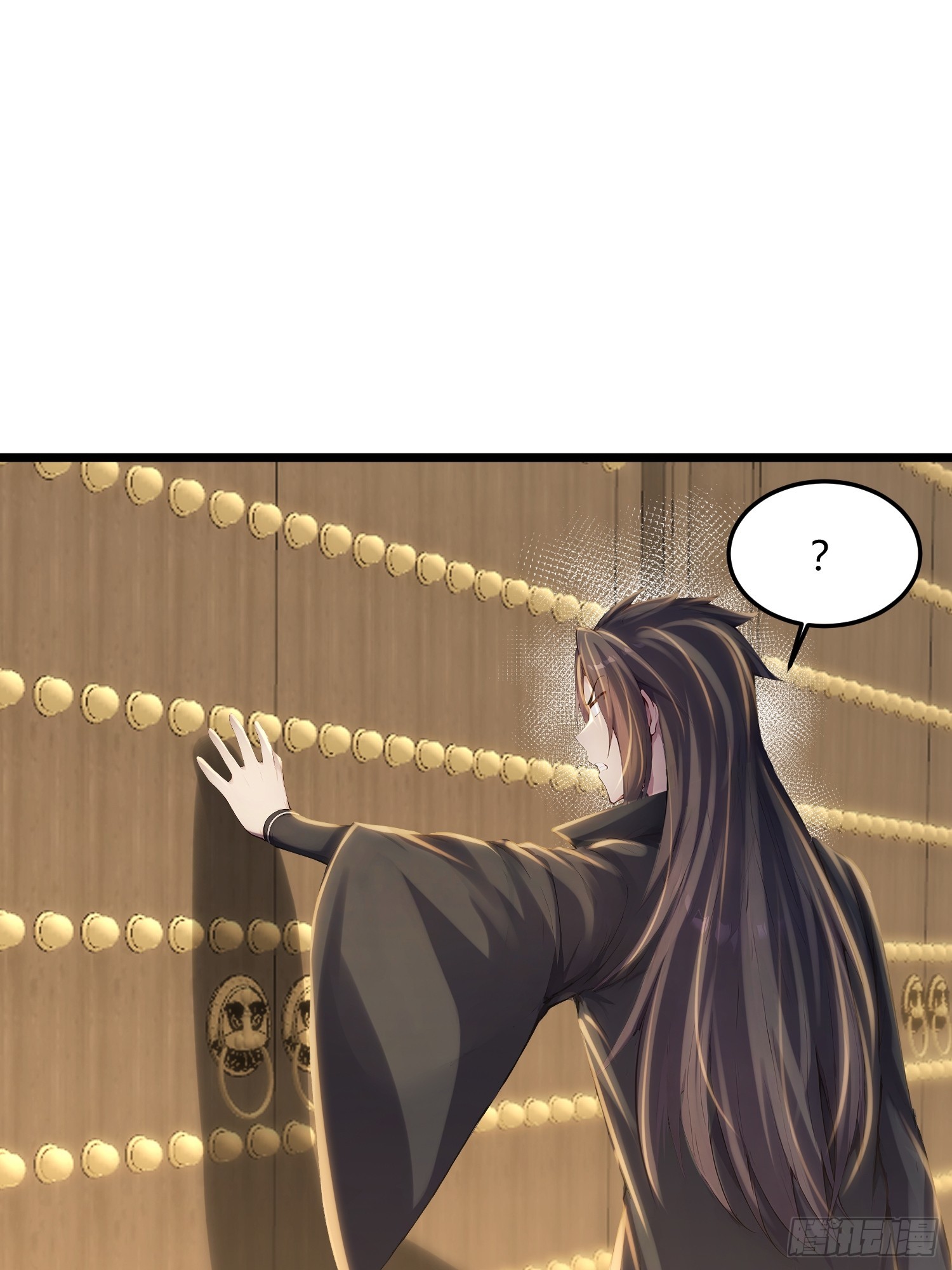 57话 进入幻境-第57话