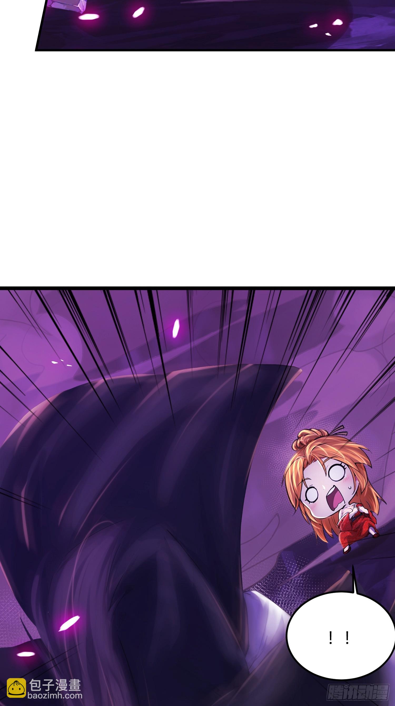 57话 进入幻境-第57话