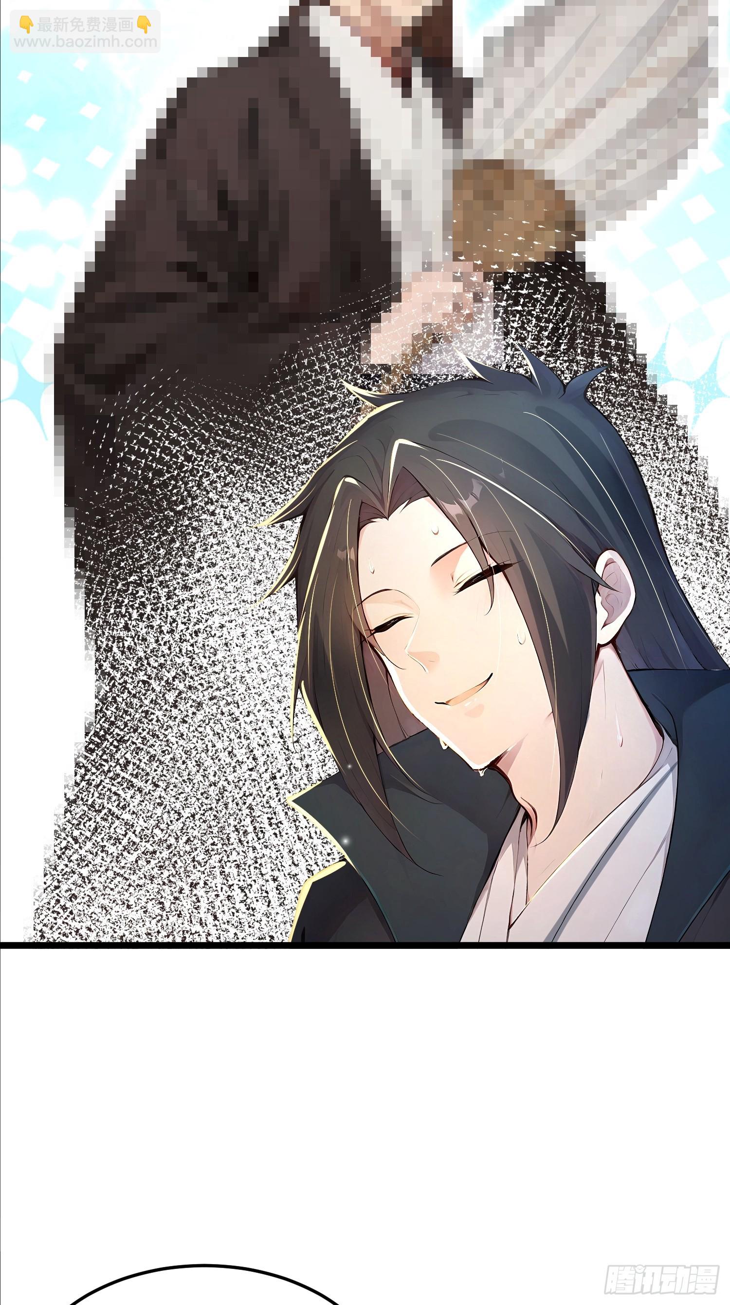 59话 消除欲望-第59话