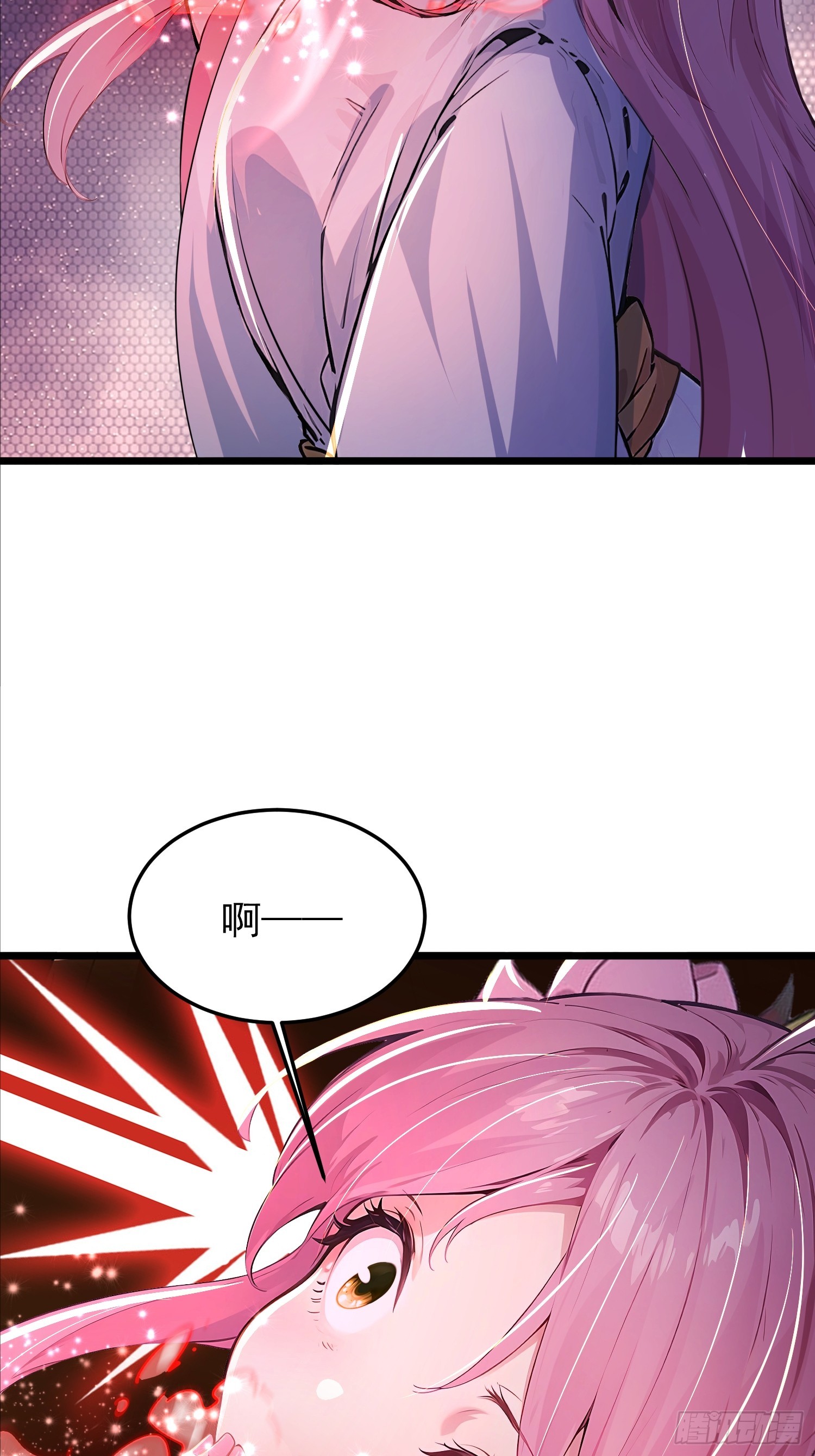 59话 消除欲望-第59话