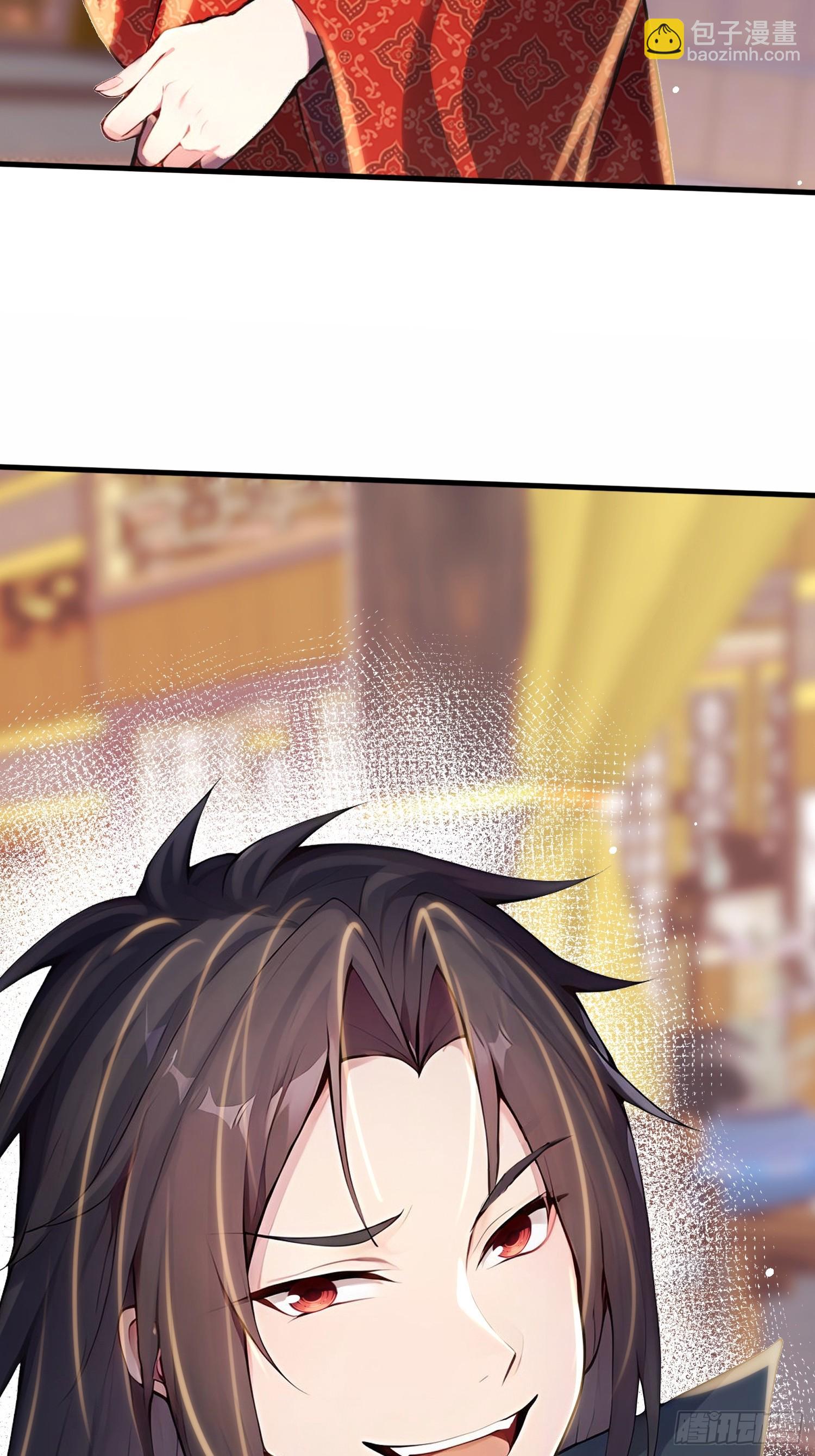 61话 找回了些记忆碎片-第61话