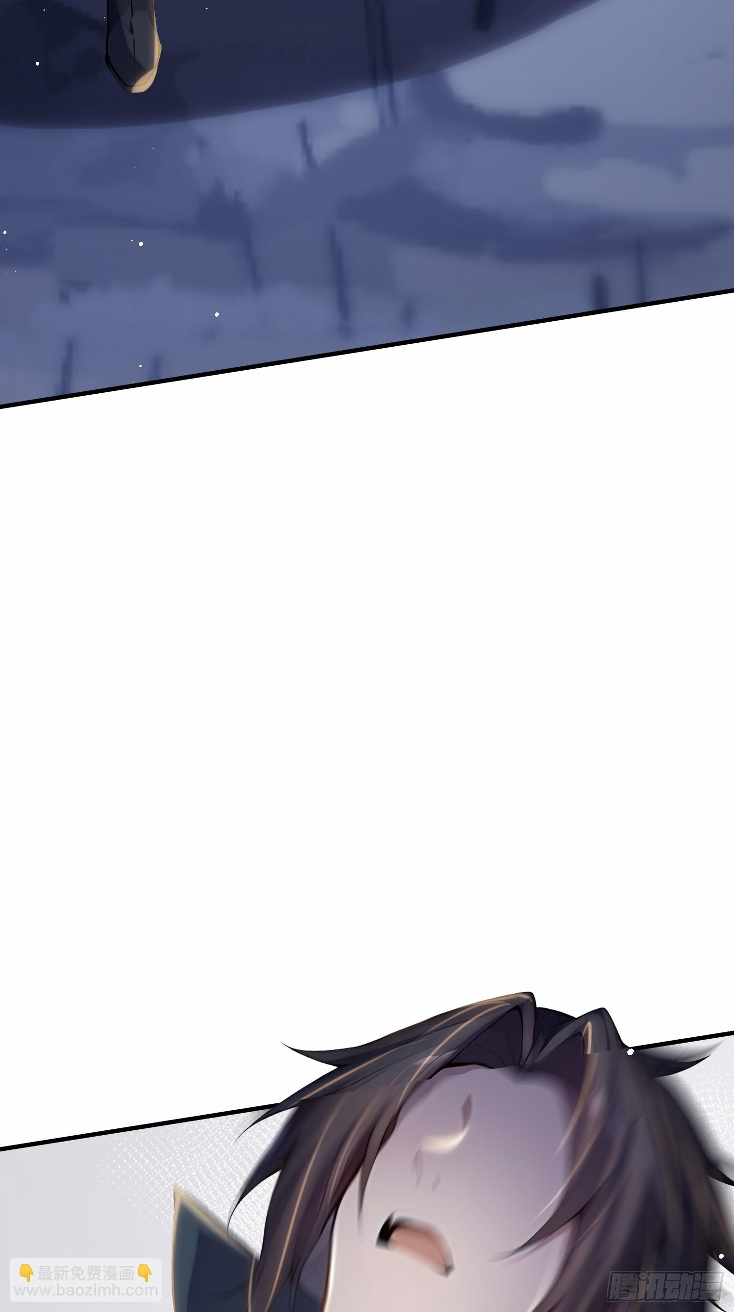 61话 找回了些记忆碎片-第61话