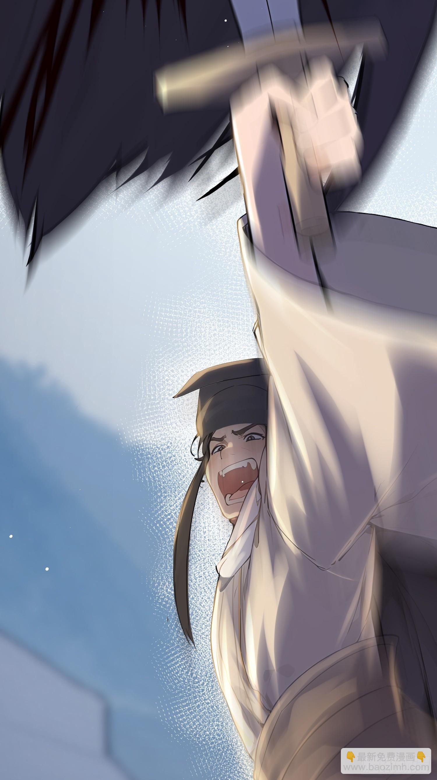 61话 找回了些记忆碎片-第61话