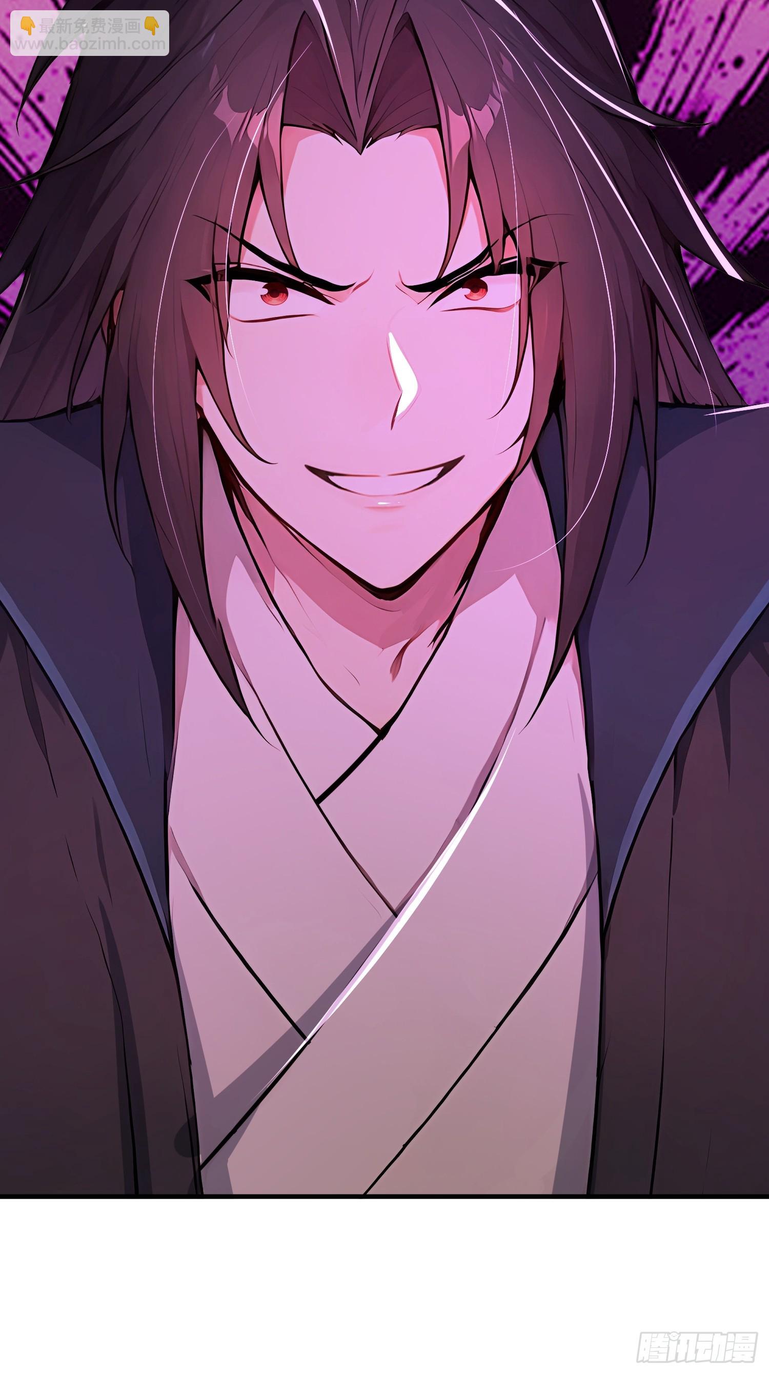 65话 古城到了-第65话