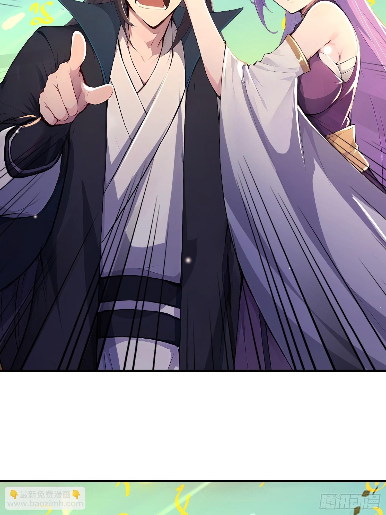 65话 古城到了-第65话