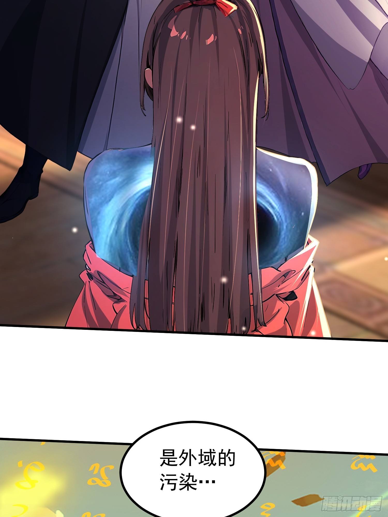 65话 古城到了-第65话