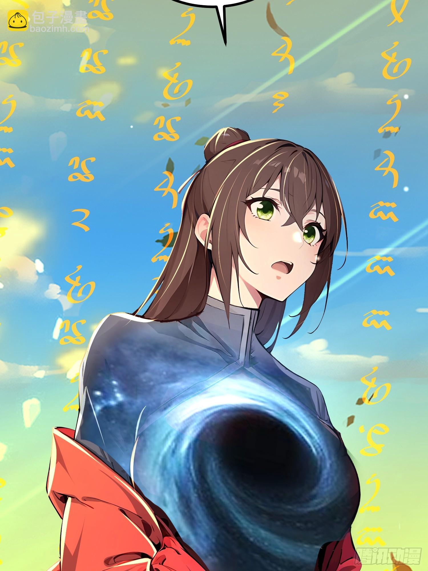 65话 古城到了-第65话