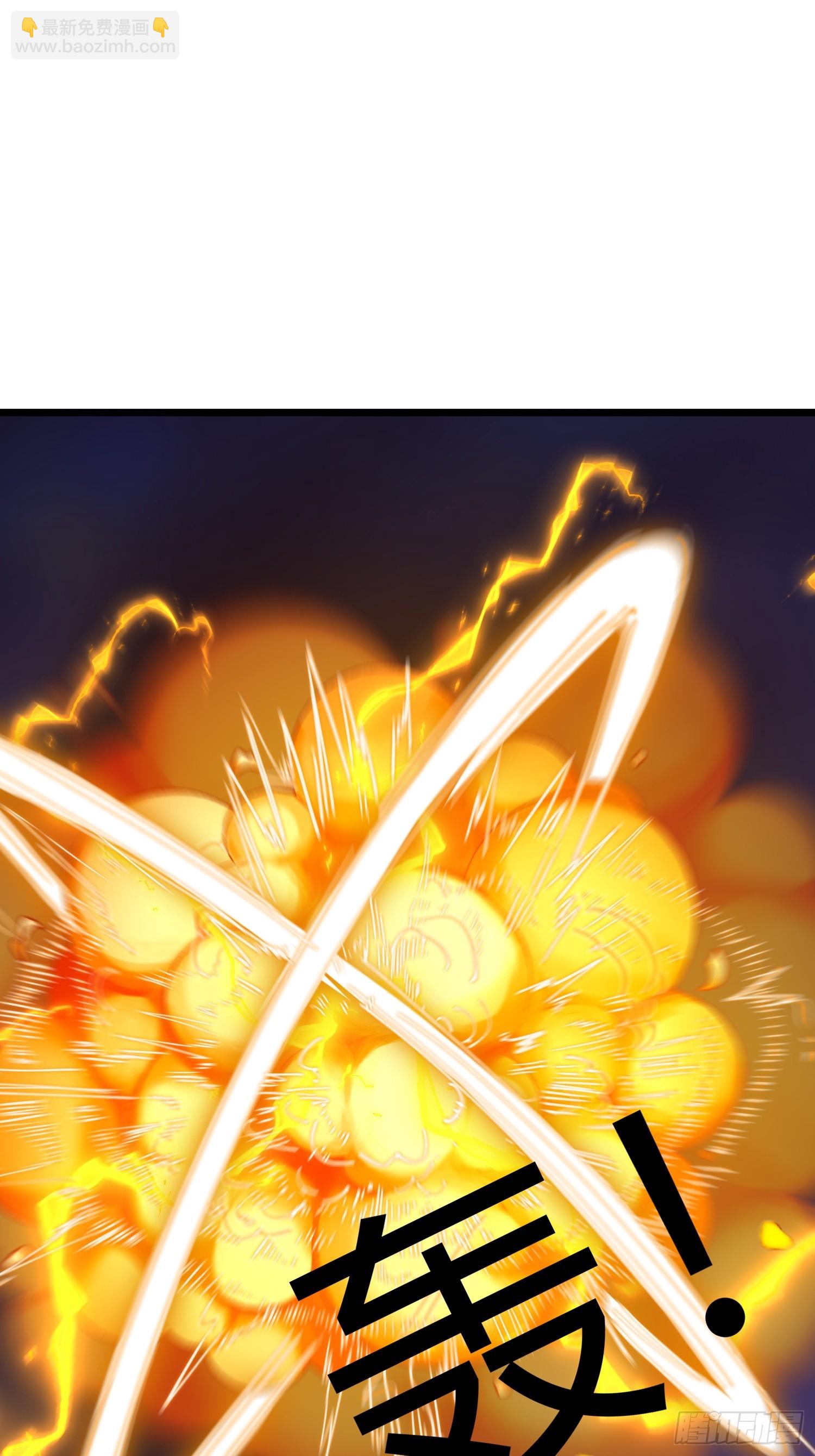 67话 大开杀戒-第67话