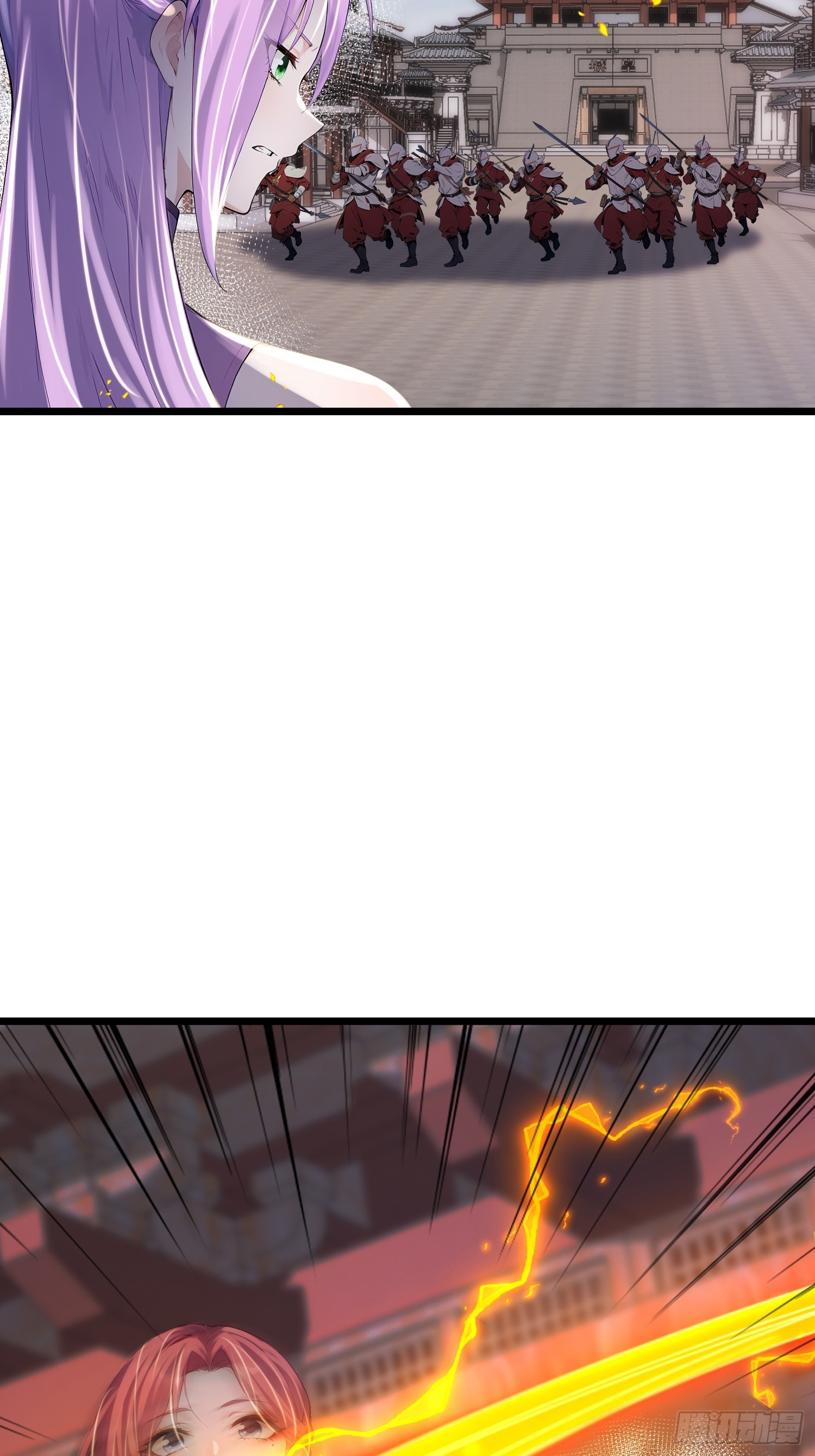 67话 大开杀戒-第67话