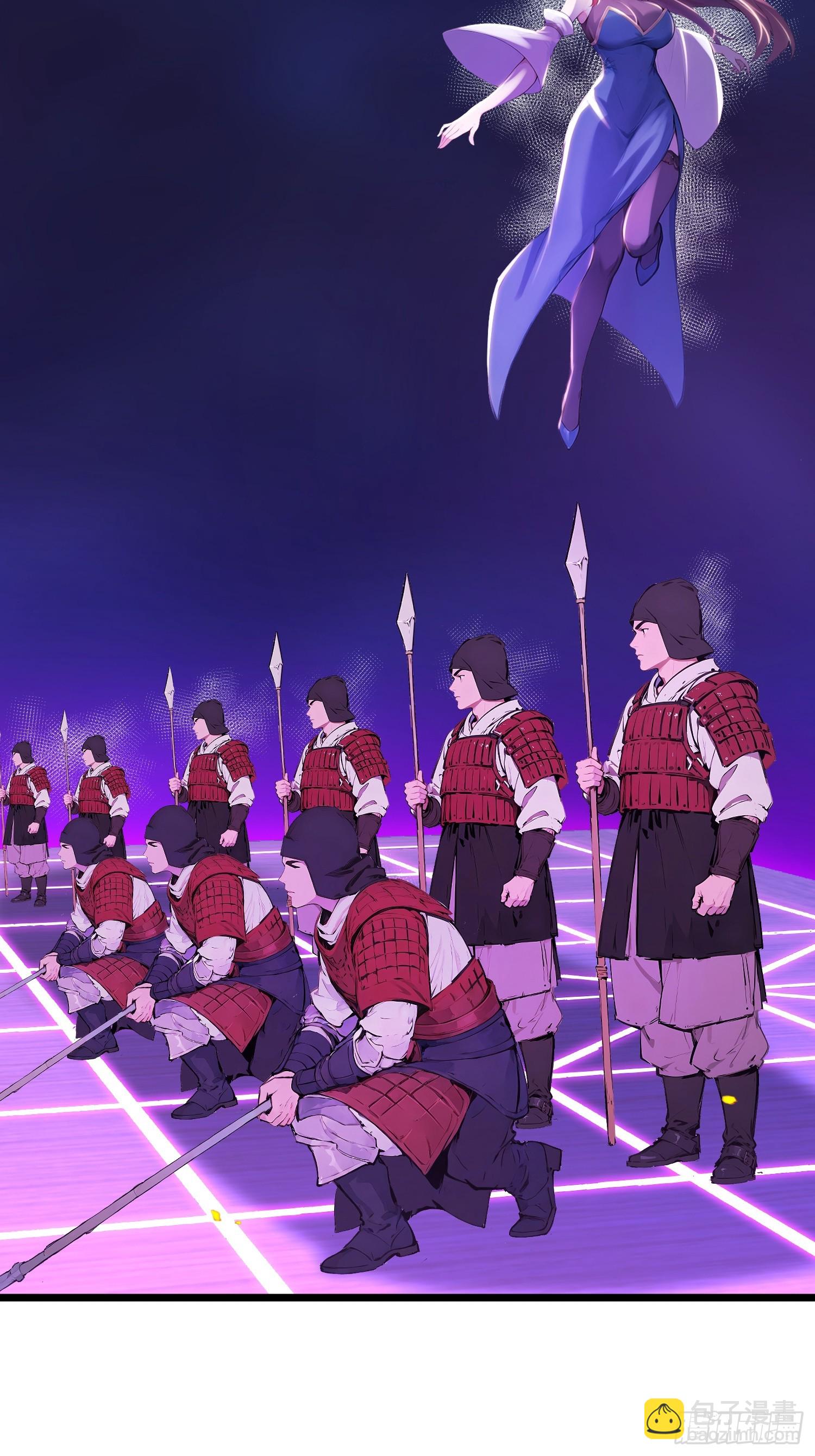 67话 大开杀戒-第67话